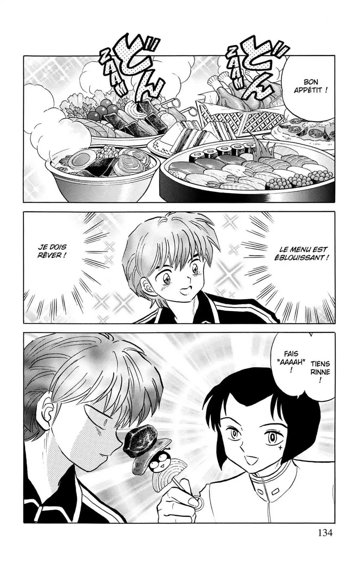 Rinne Volume 22 page 135