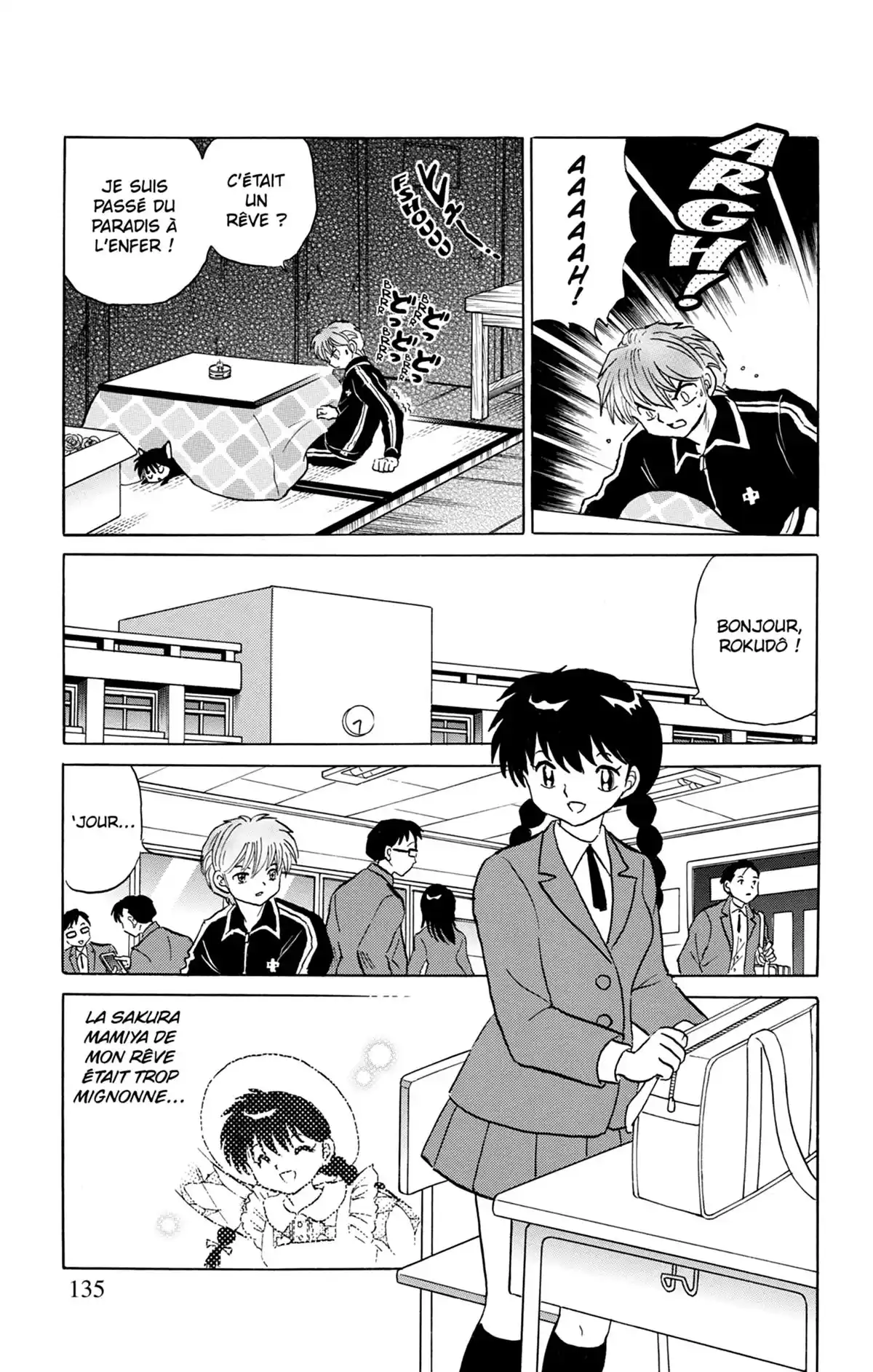 Rinne Volume 22 page 136