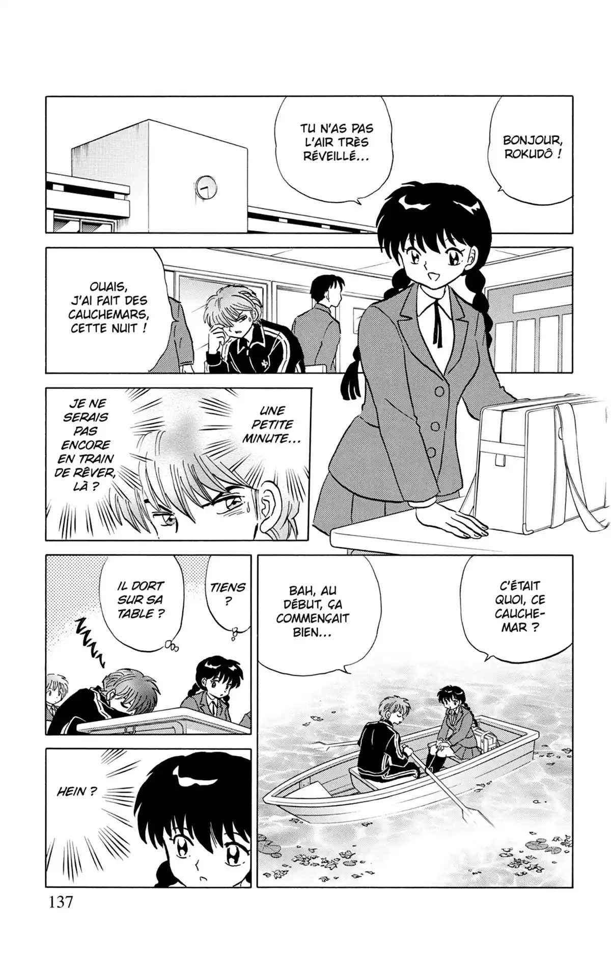 Rinne Volume 22 page 138