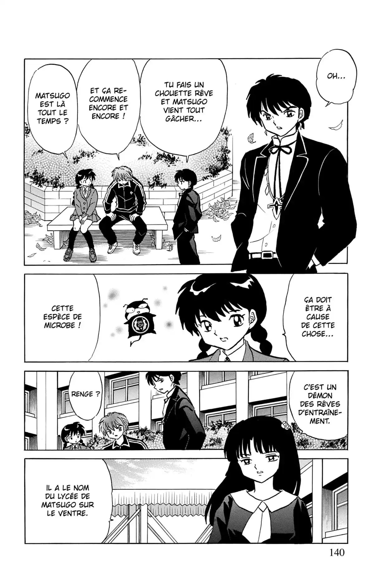 Rinne Volume 22 page 141