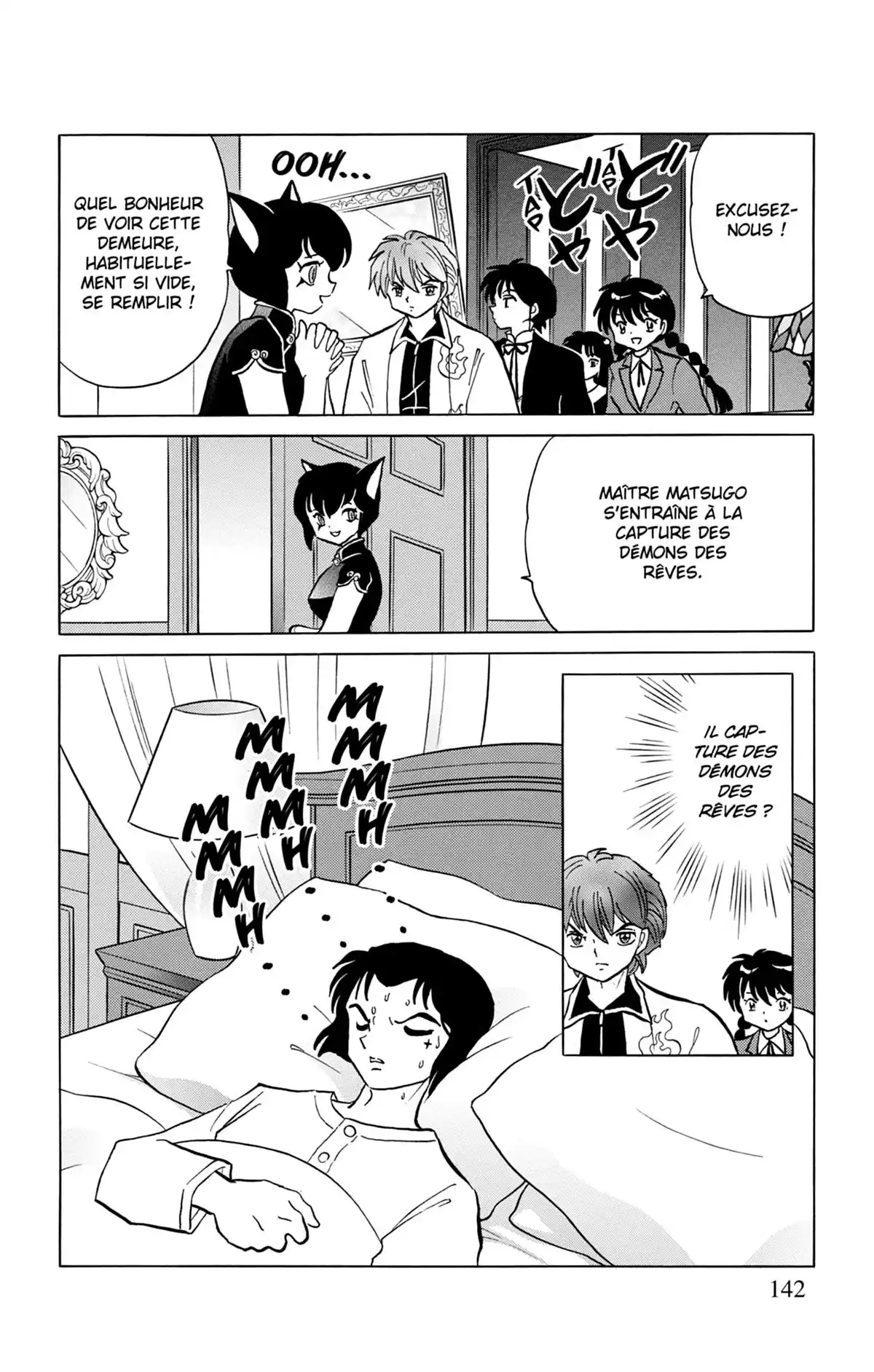 Rinne Volume 22 page 143