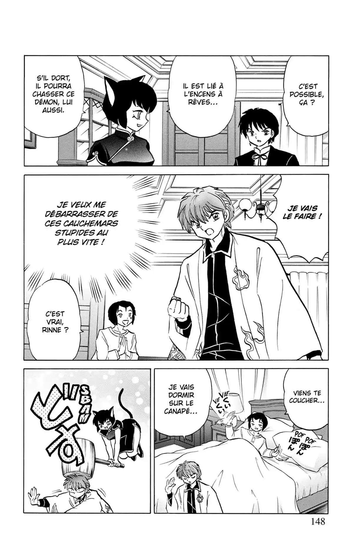 Rinne Volume 22 page 149