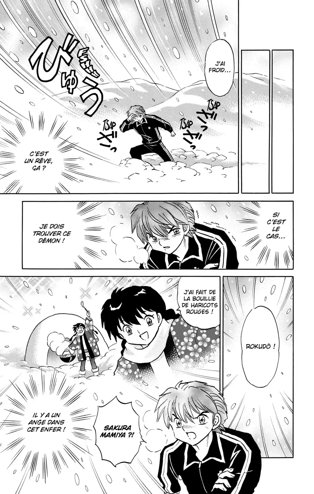 Rinne Volume 22 page 150