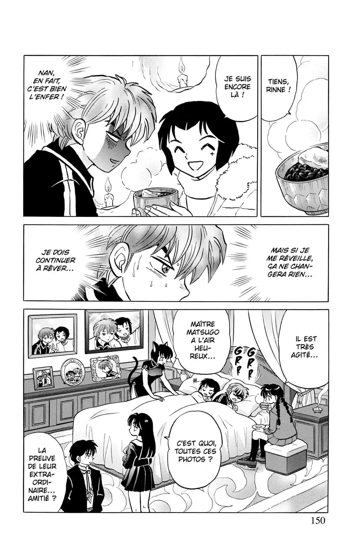 Rinne Volume 22 page 151