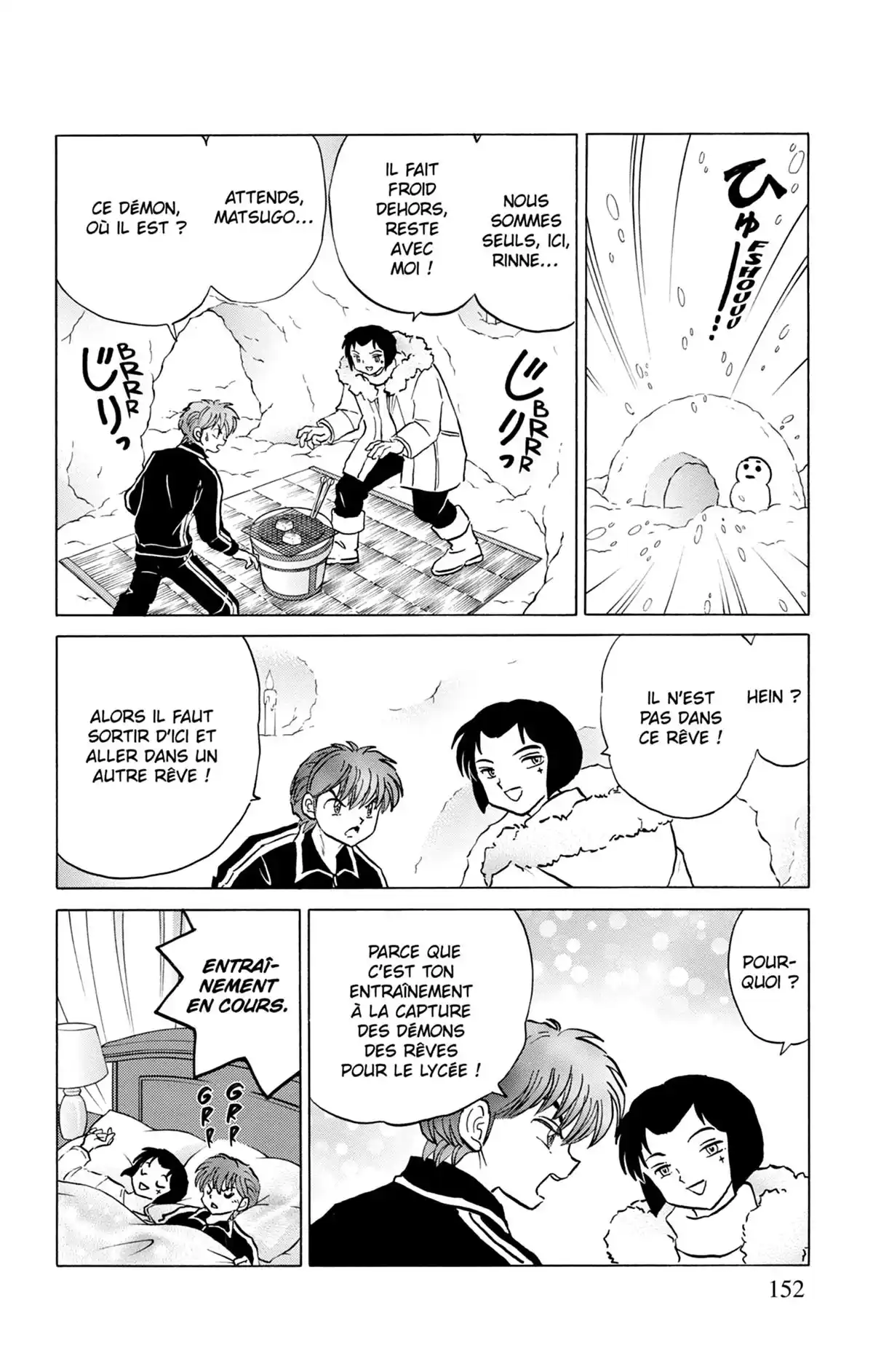 Rinne Volume 22 page 153
