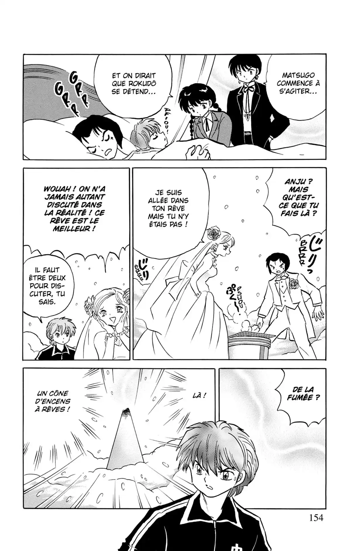 Rinne Volume 22 page 155