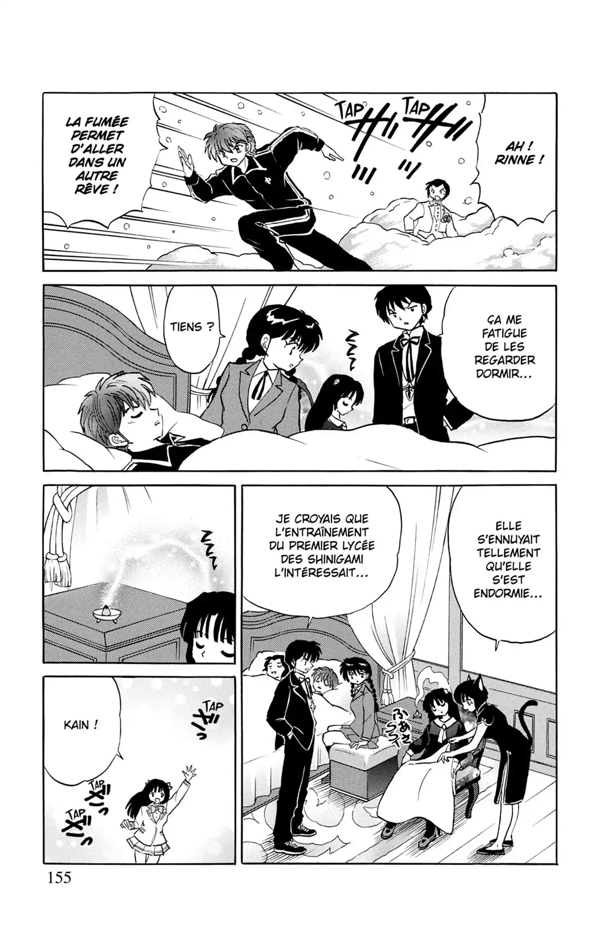 Rinne Volume 22 page 156