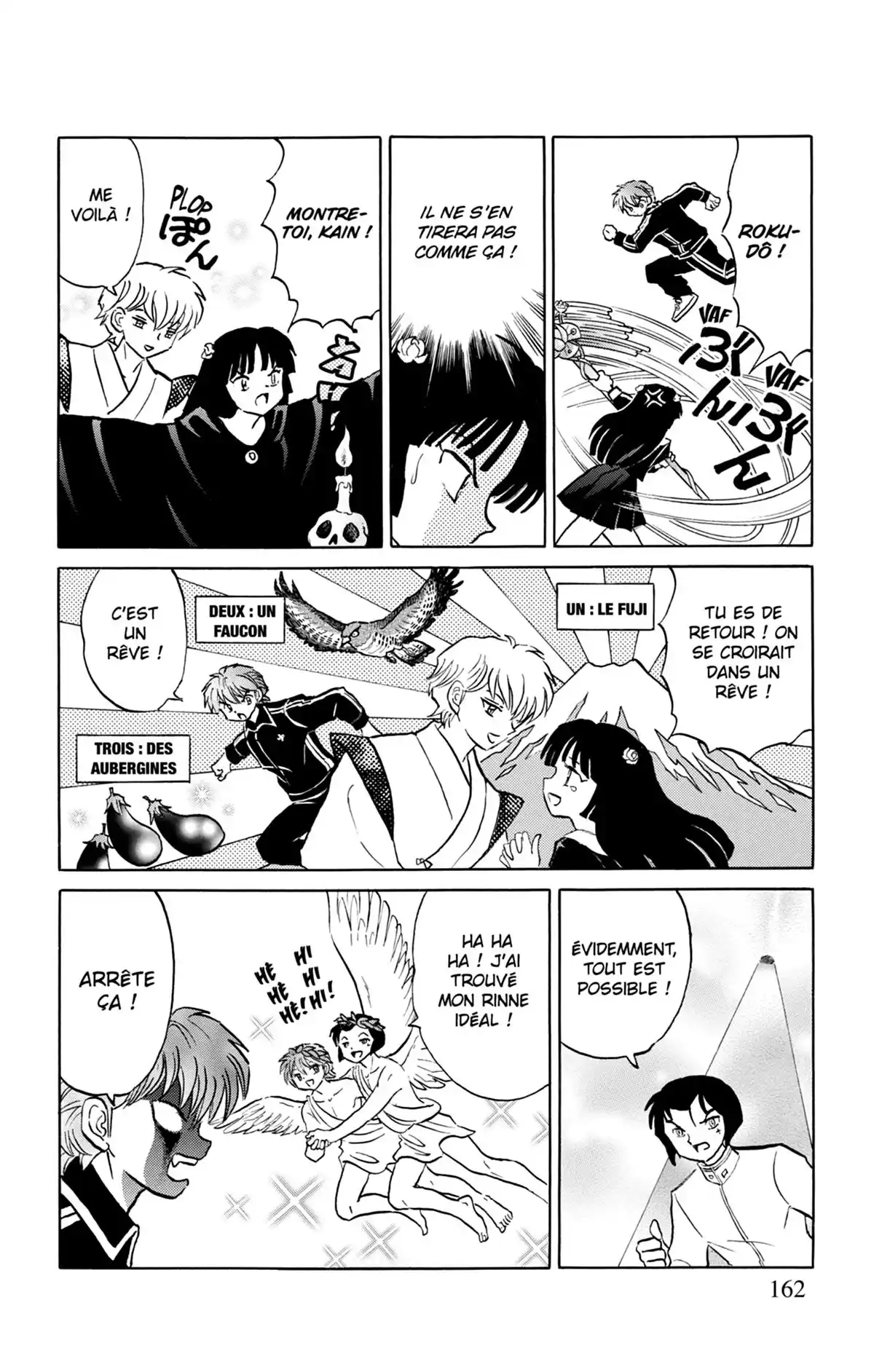 Rinne Volume 22 page 163