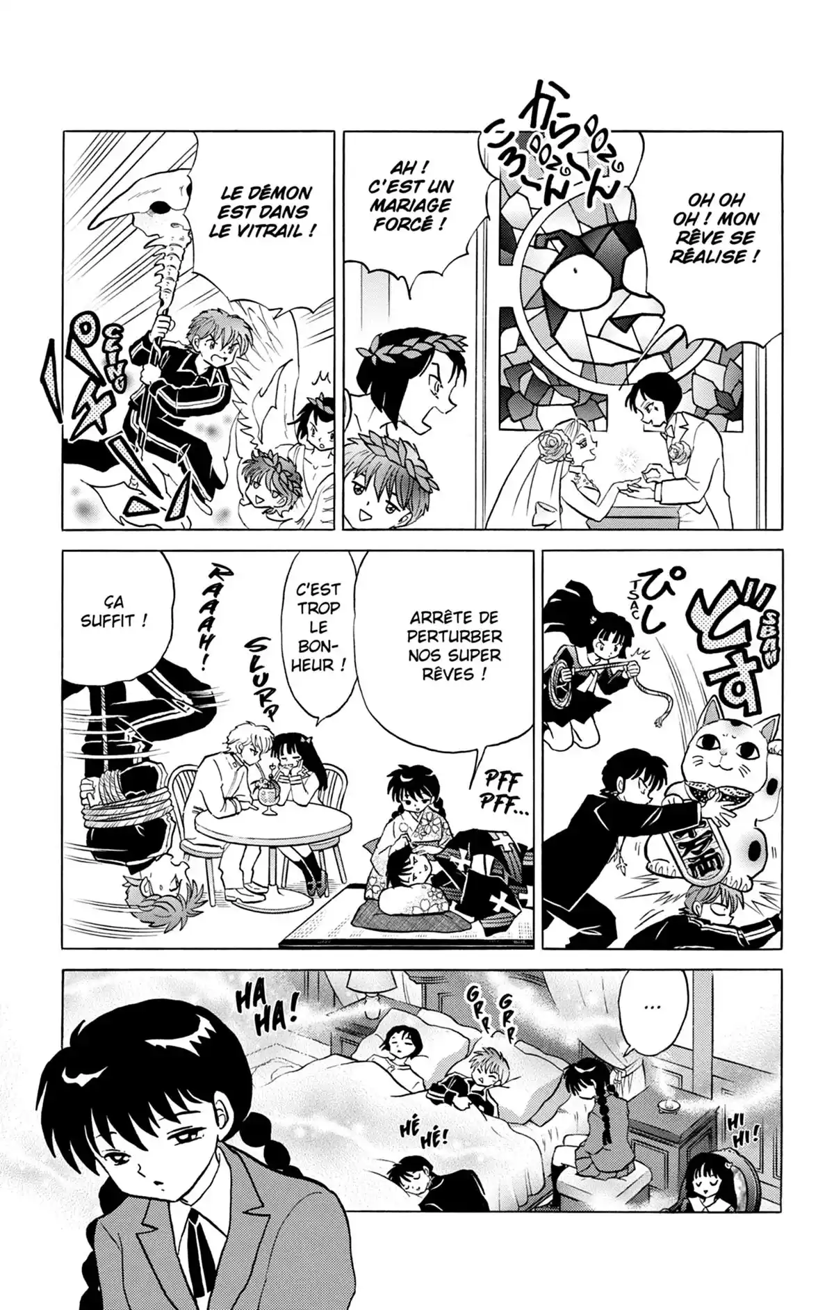 Rinne Volume 22 page 164