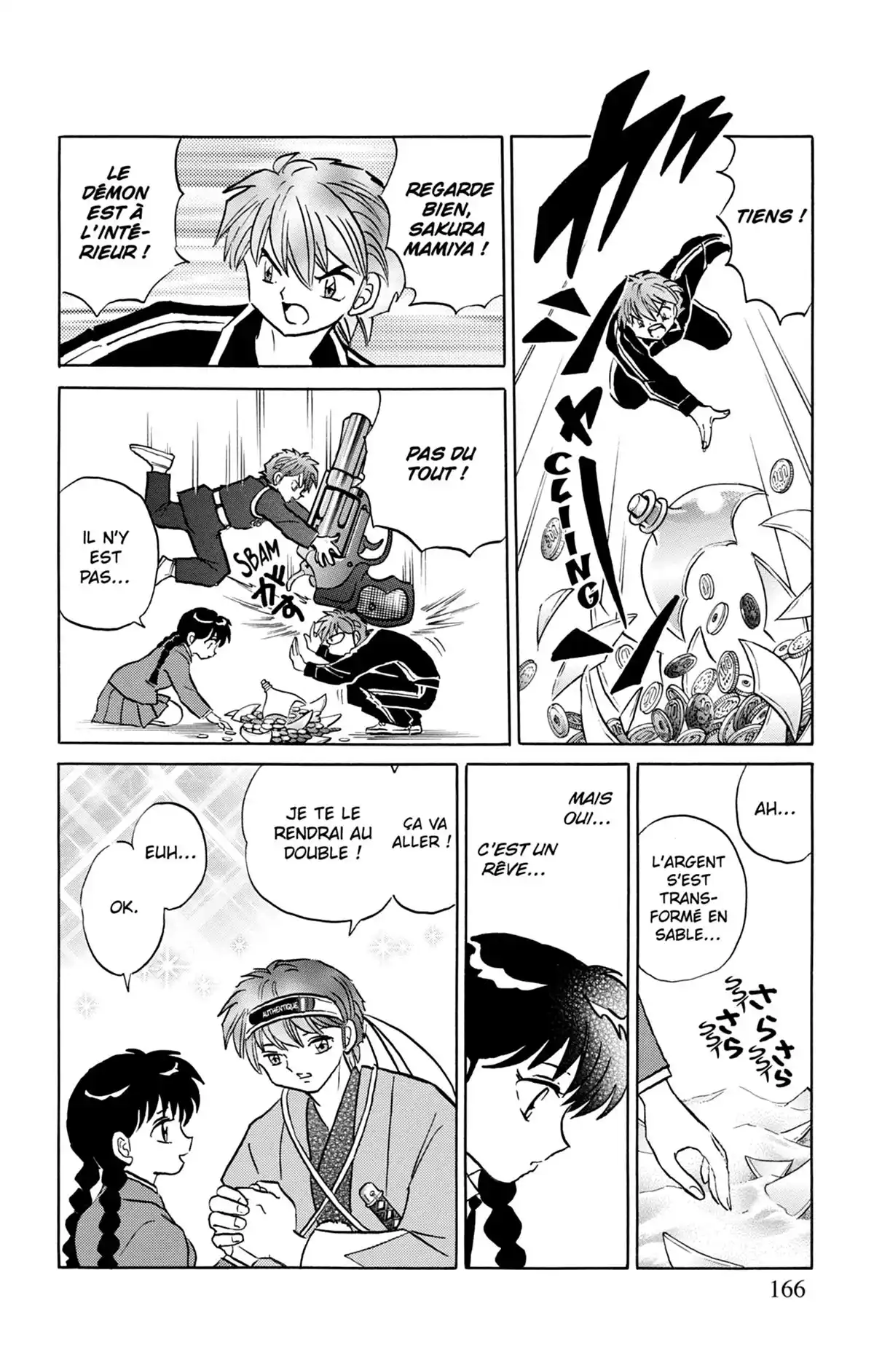 Rinne Volume 22 page 167