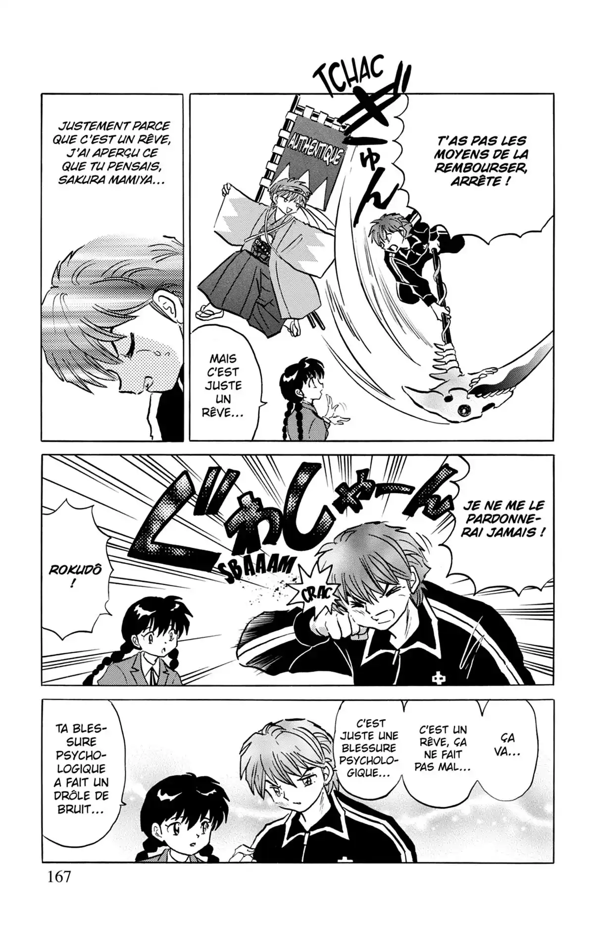 Rinne Volume 22 page 168