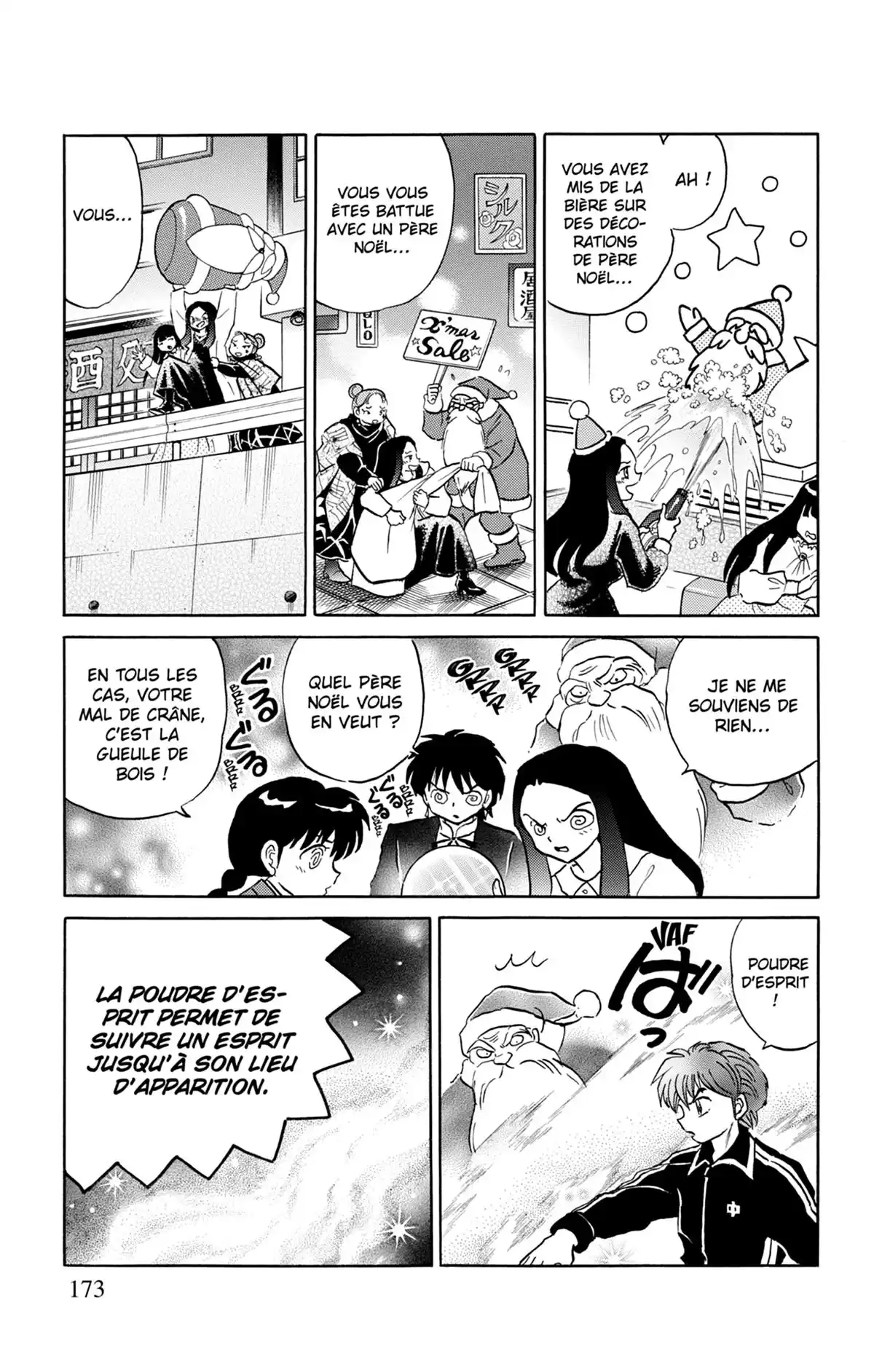 Rinne Volume 22 page 174