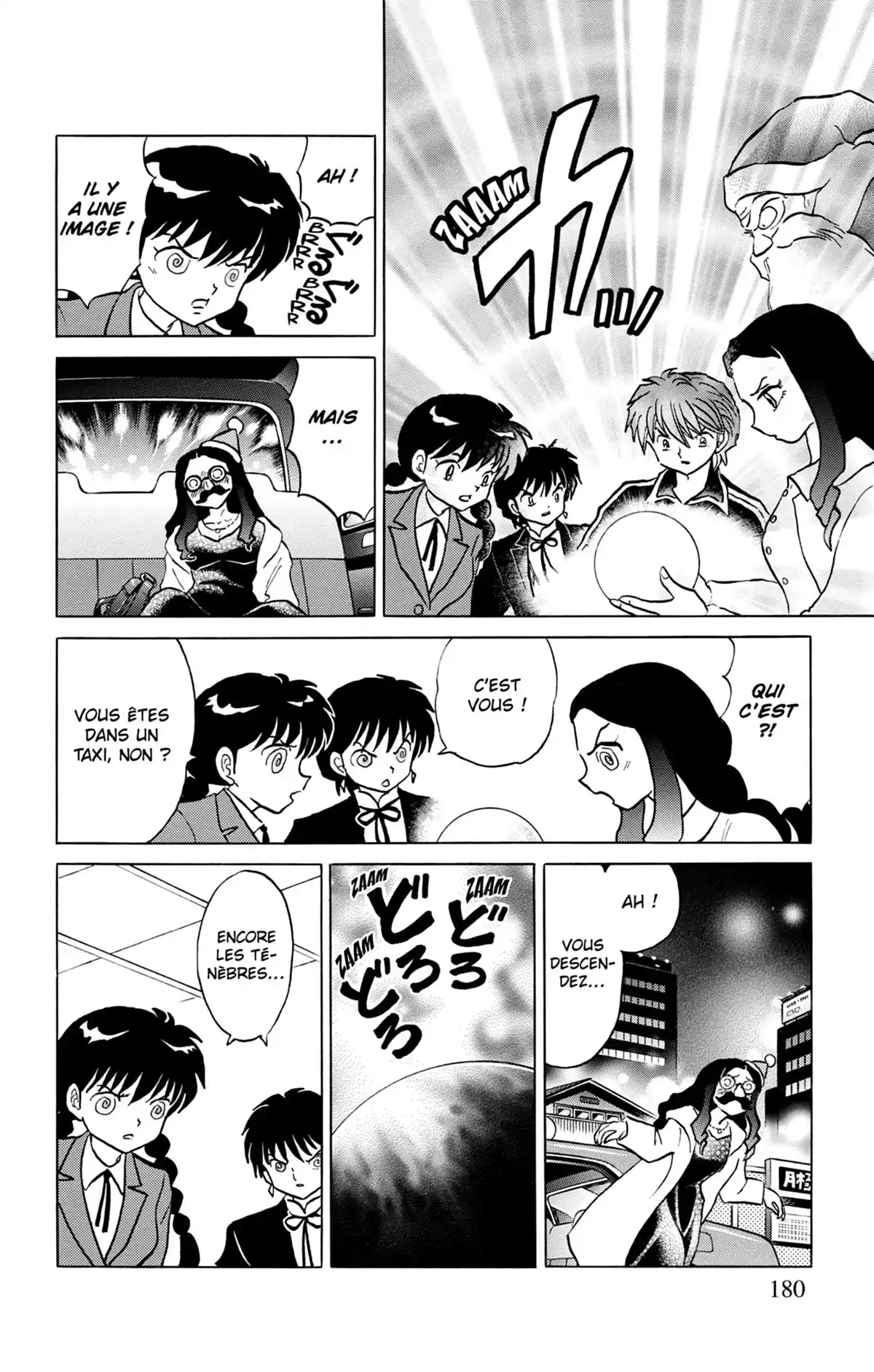 Rinne Volume 22 page 181