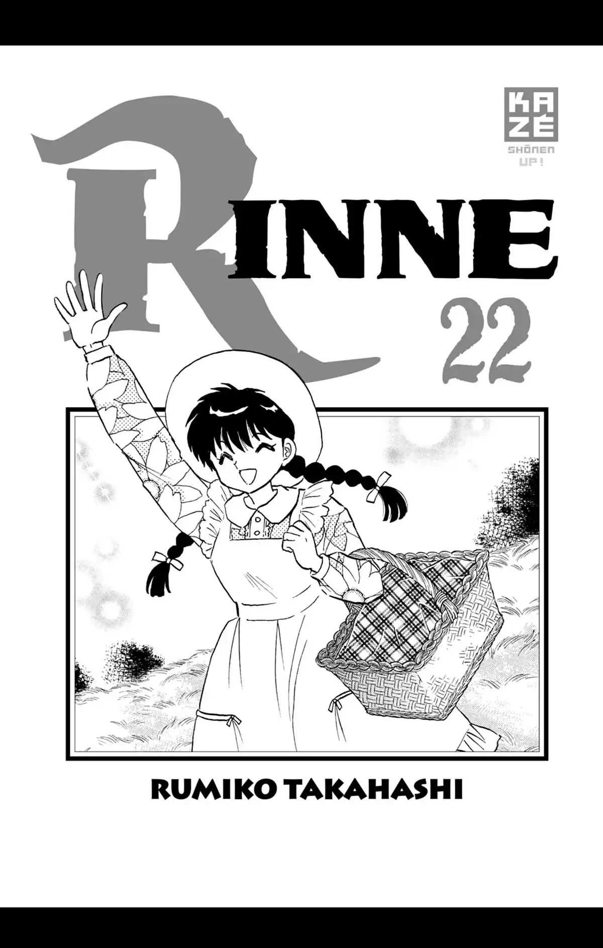 Rinne Volume 22 page 2