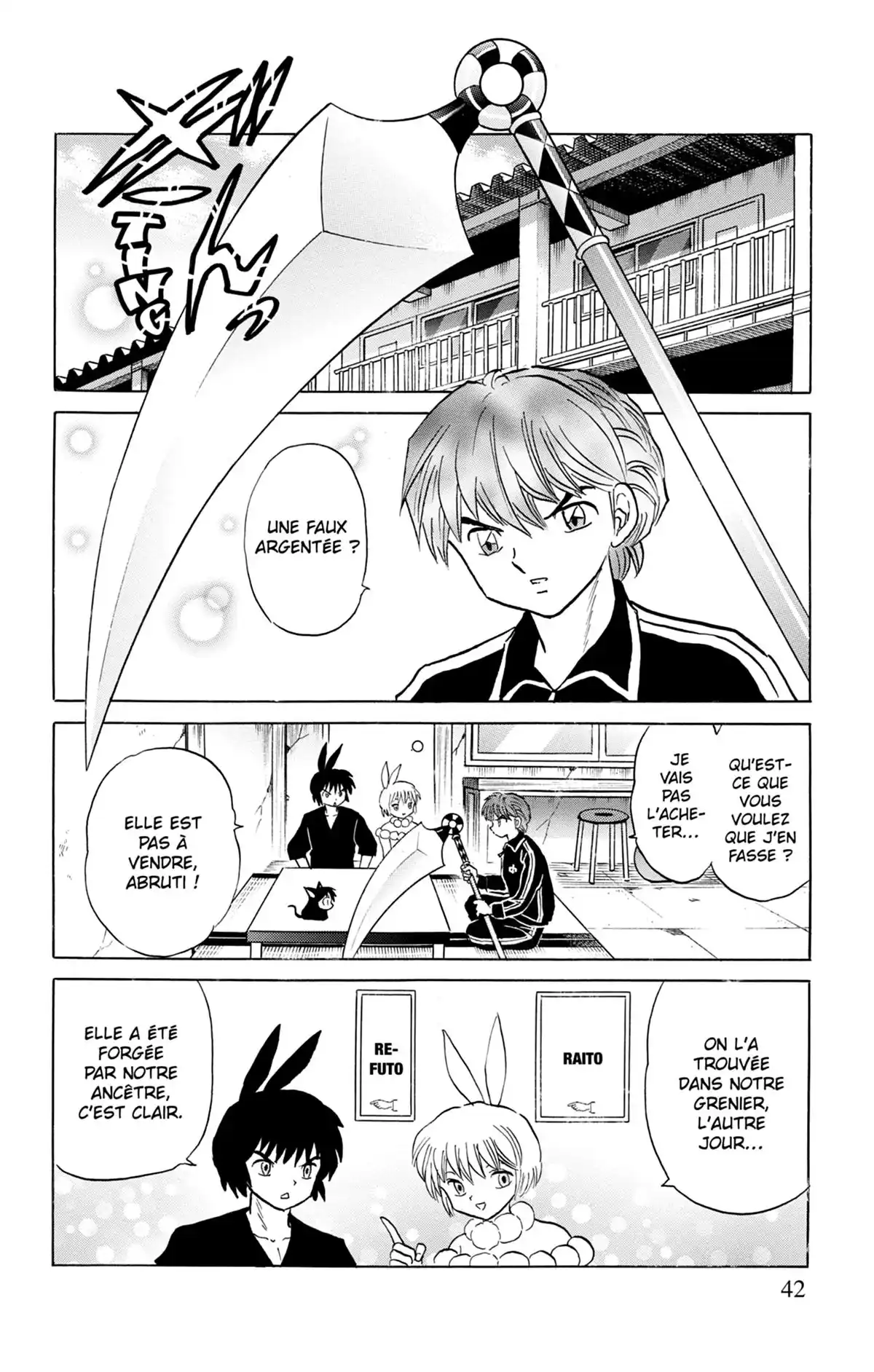 Rinne Volume 22 page 43