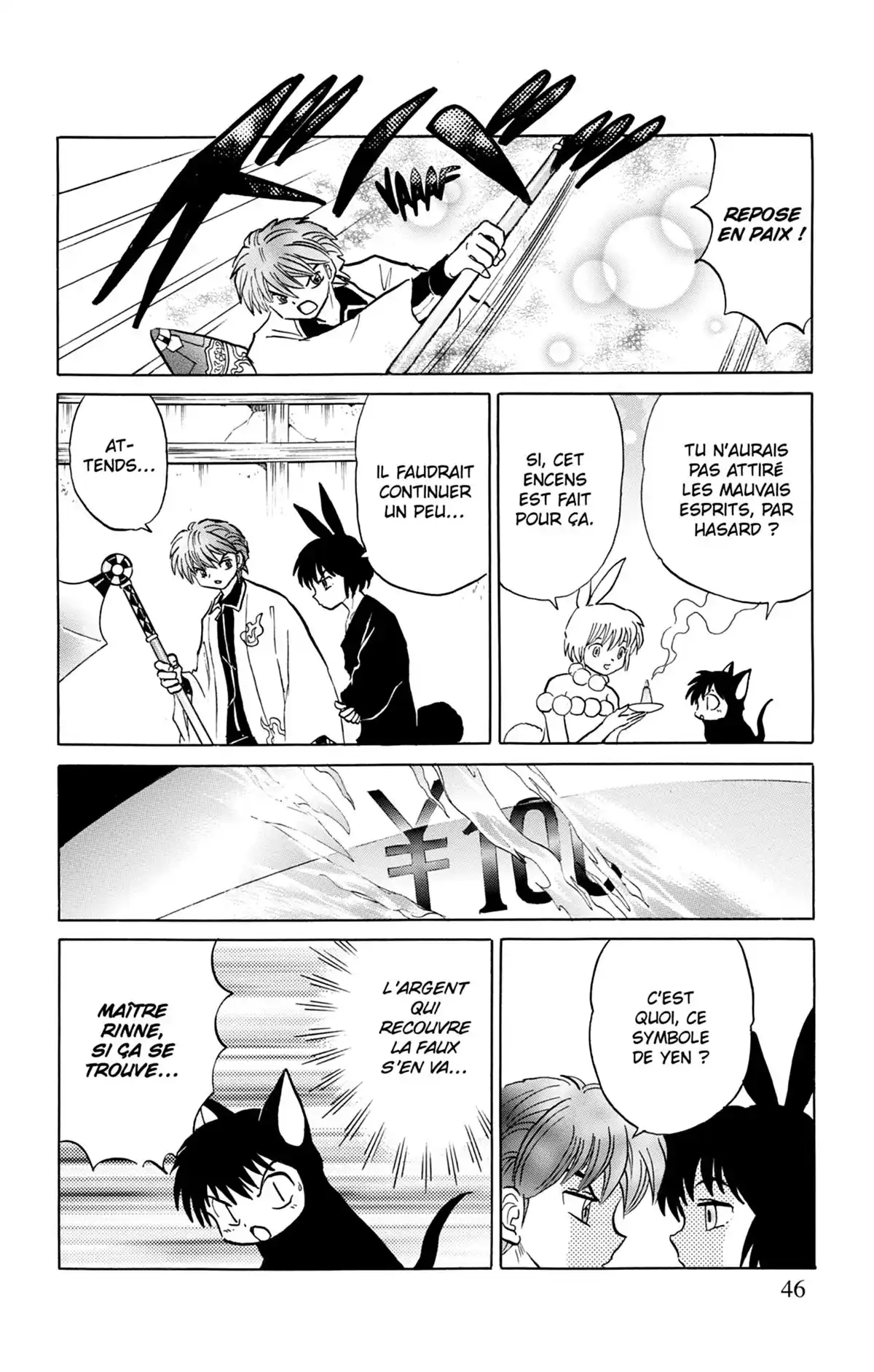 Rinne Volume 22 page 47