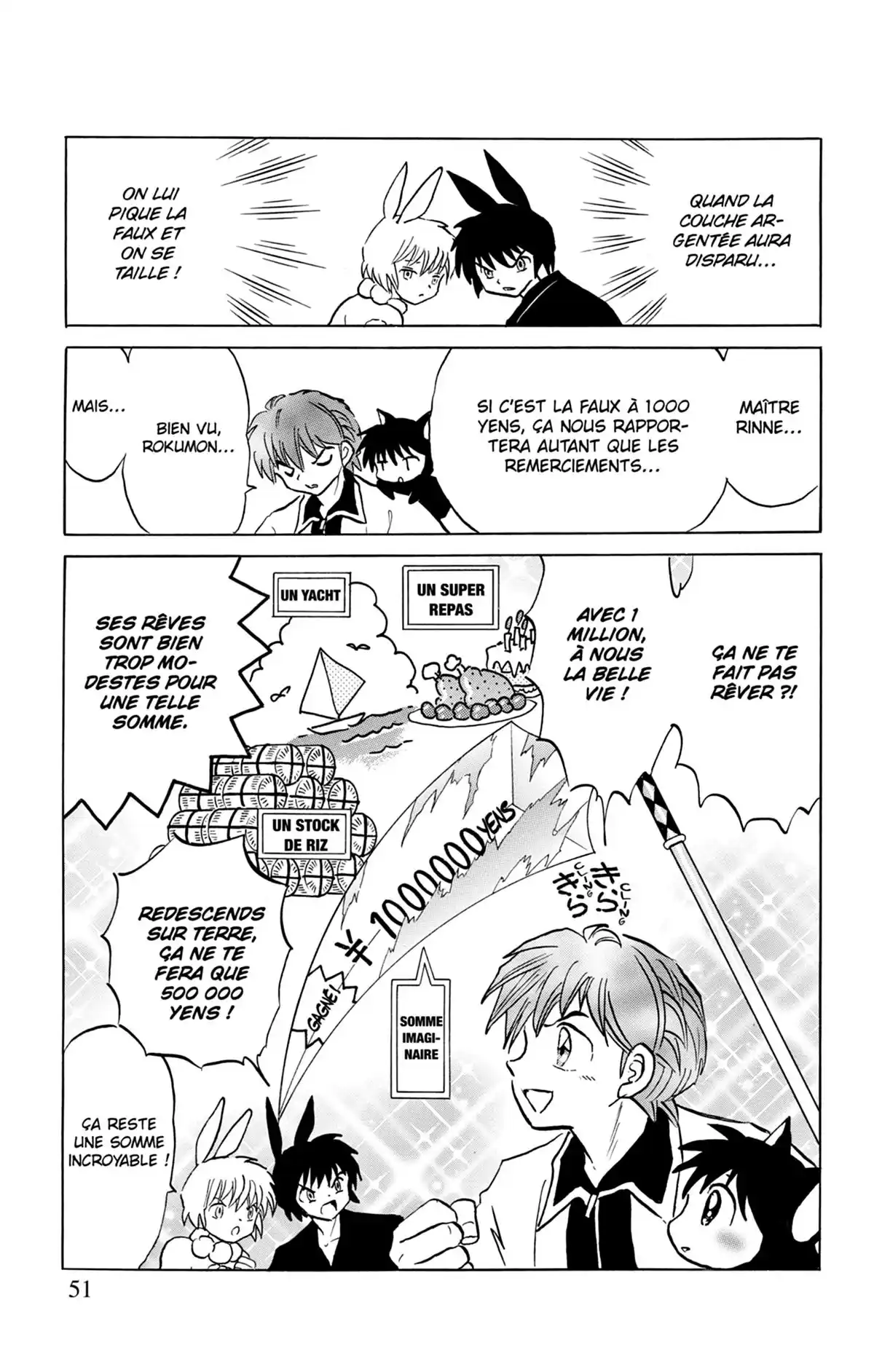 Rinne Volume 22 page 52