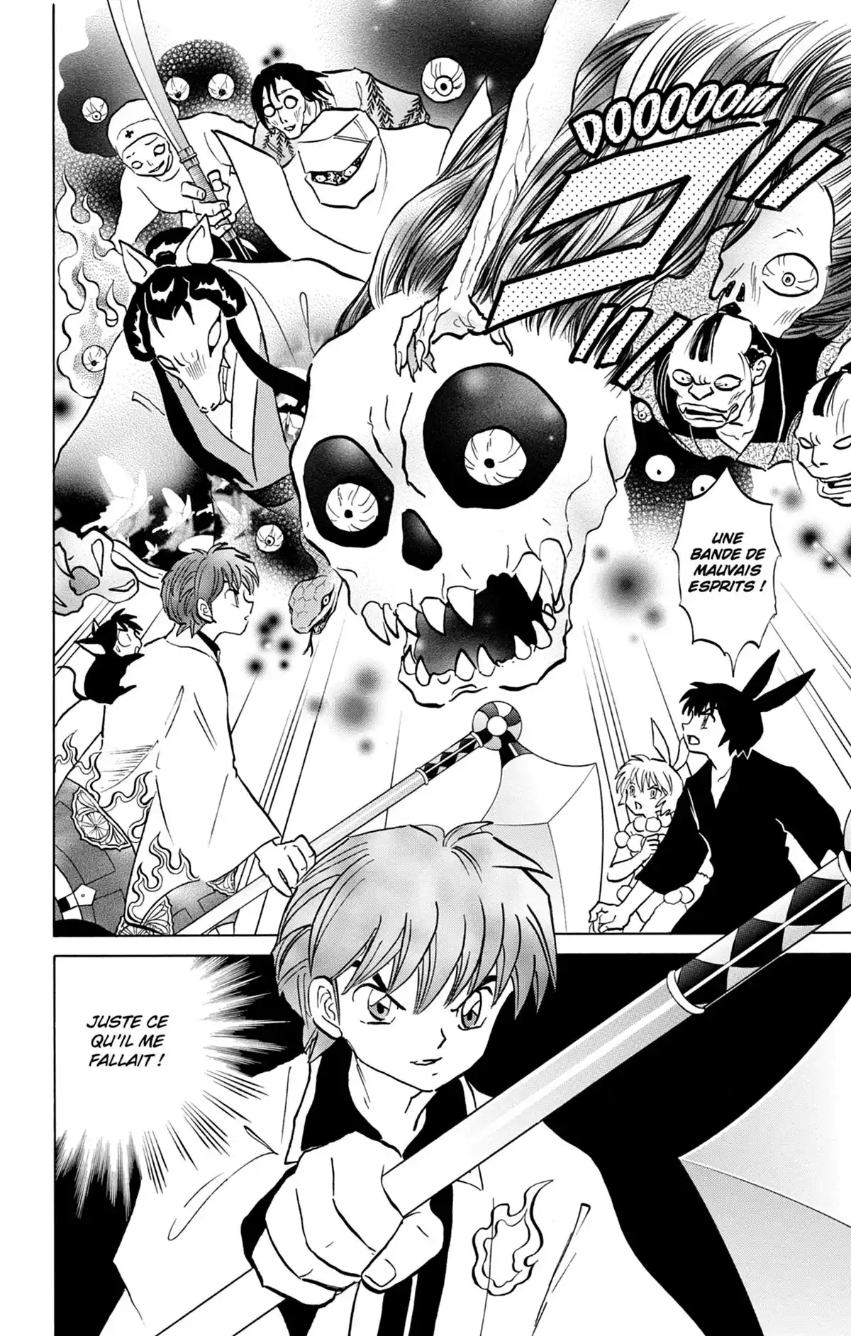 Rinne Volume 22 page 53