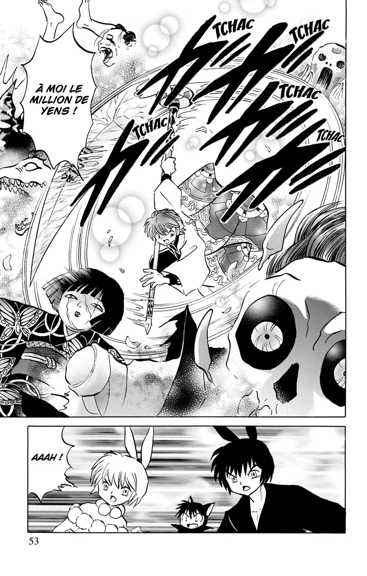 Rinne Volume 22 page 54