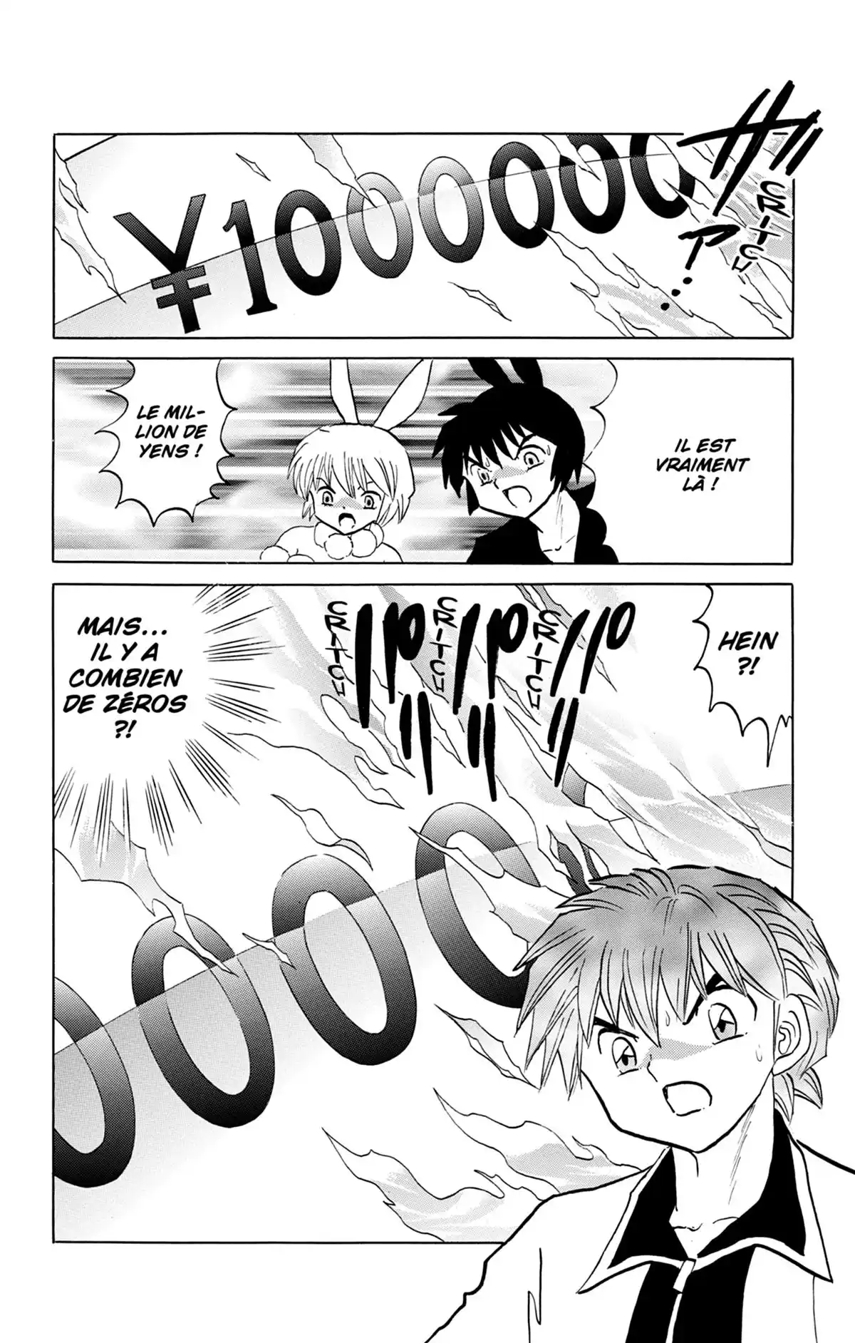 Rinne Volume 22 page 55