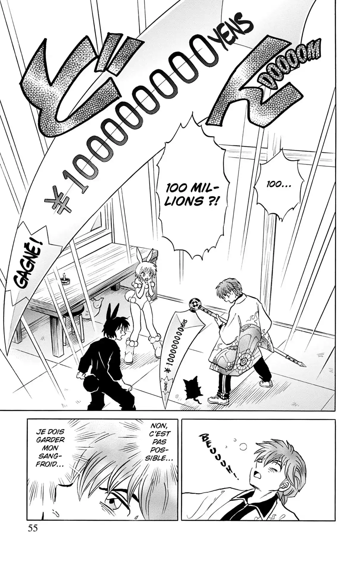 Rinne Volume 22 page 56