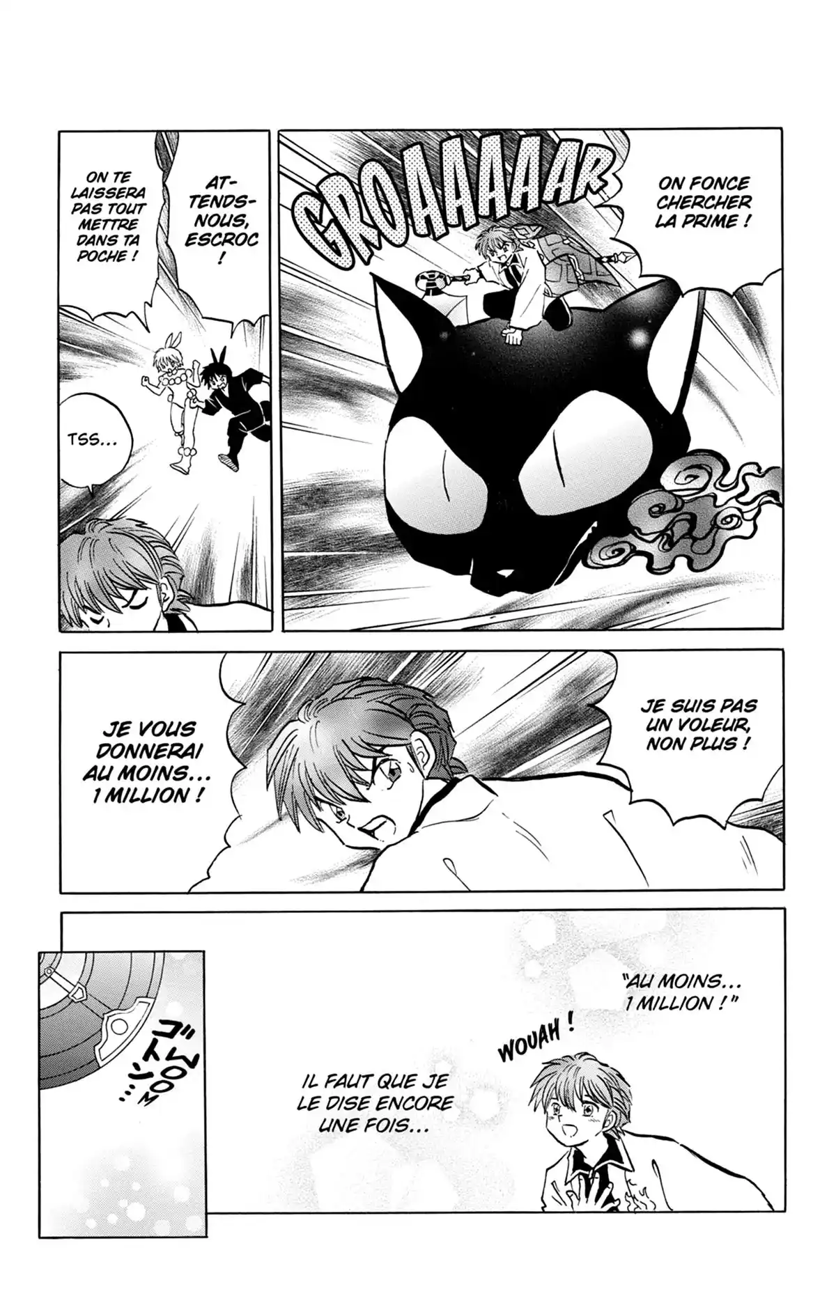 Rinne Volume 22 page 58