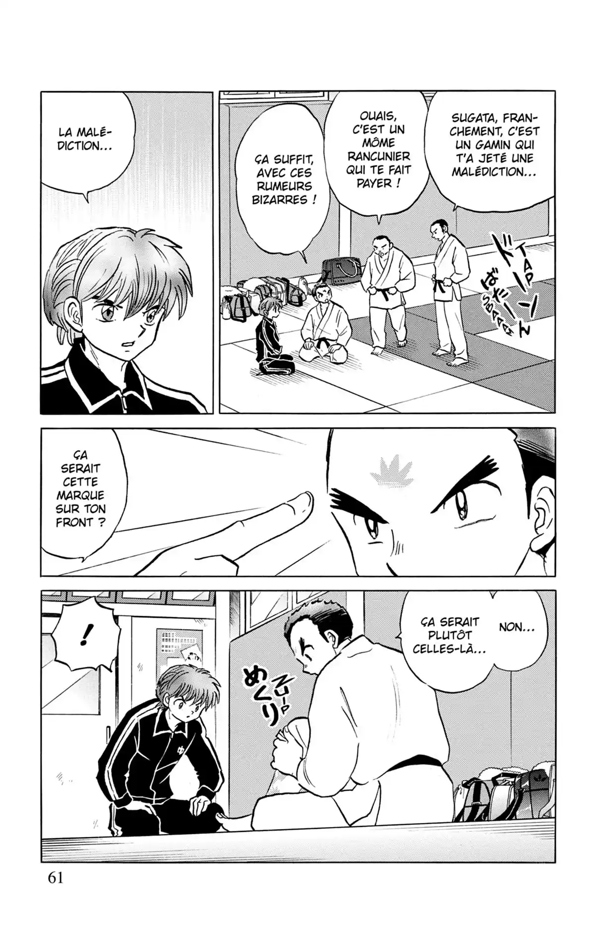 Rinne Volume 22 page 62