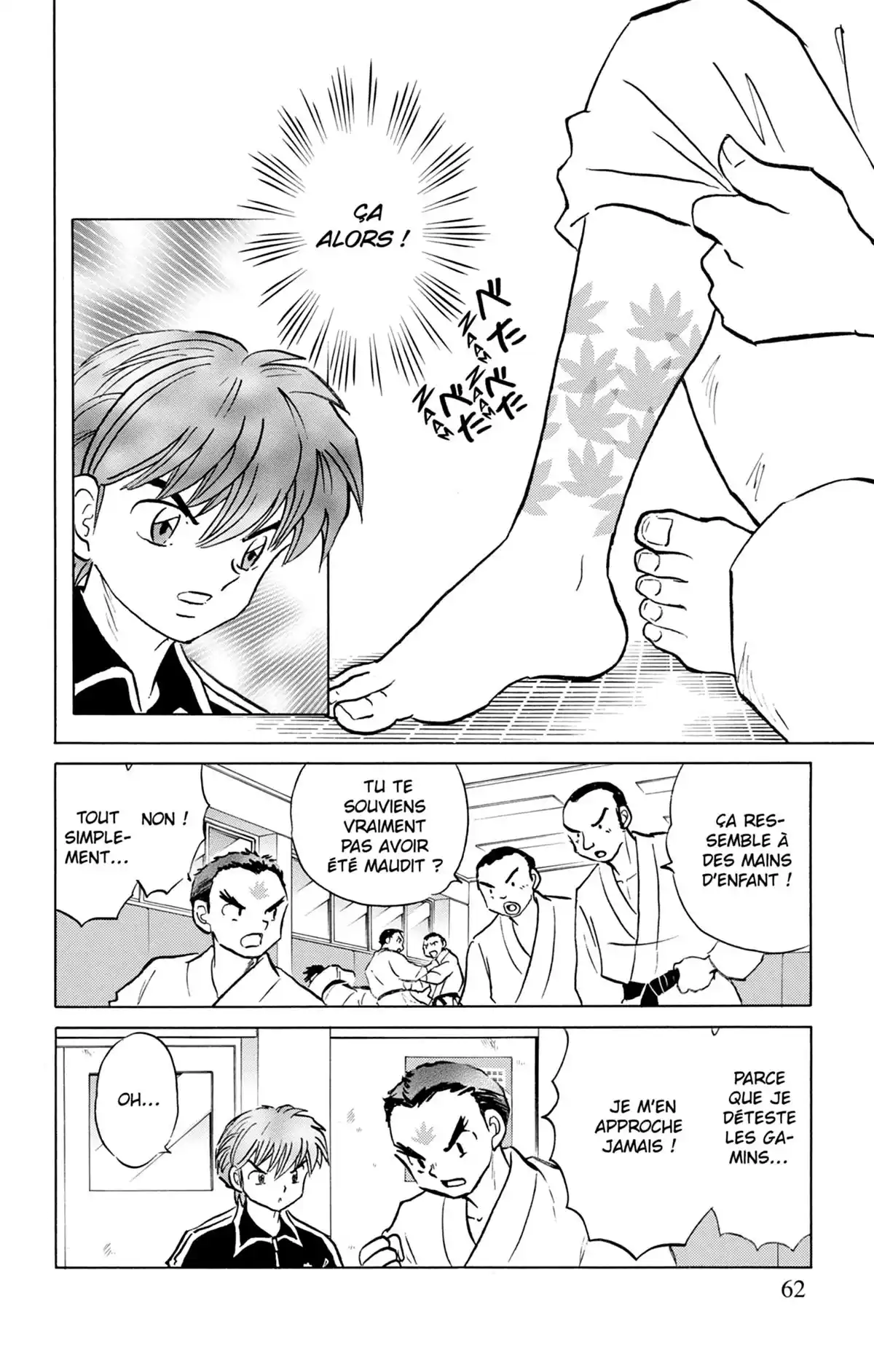 Rinne Volume 22 page 63