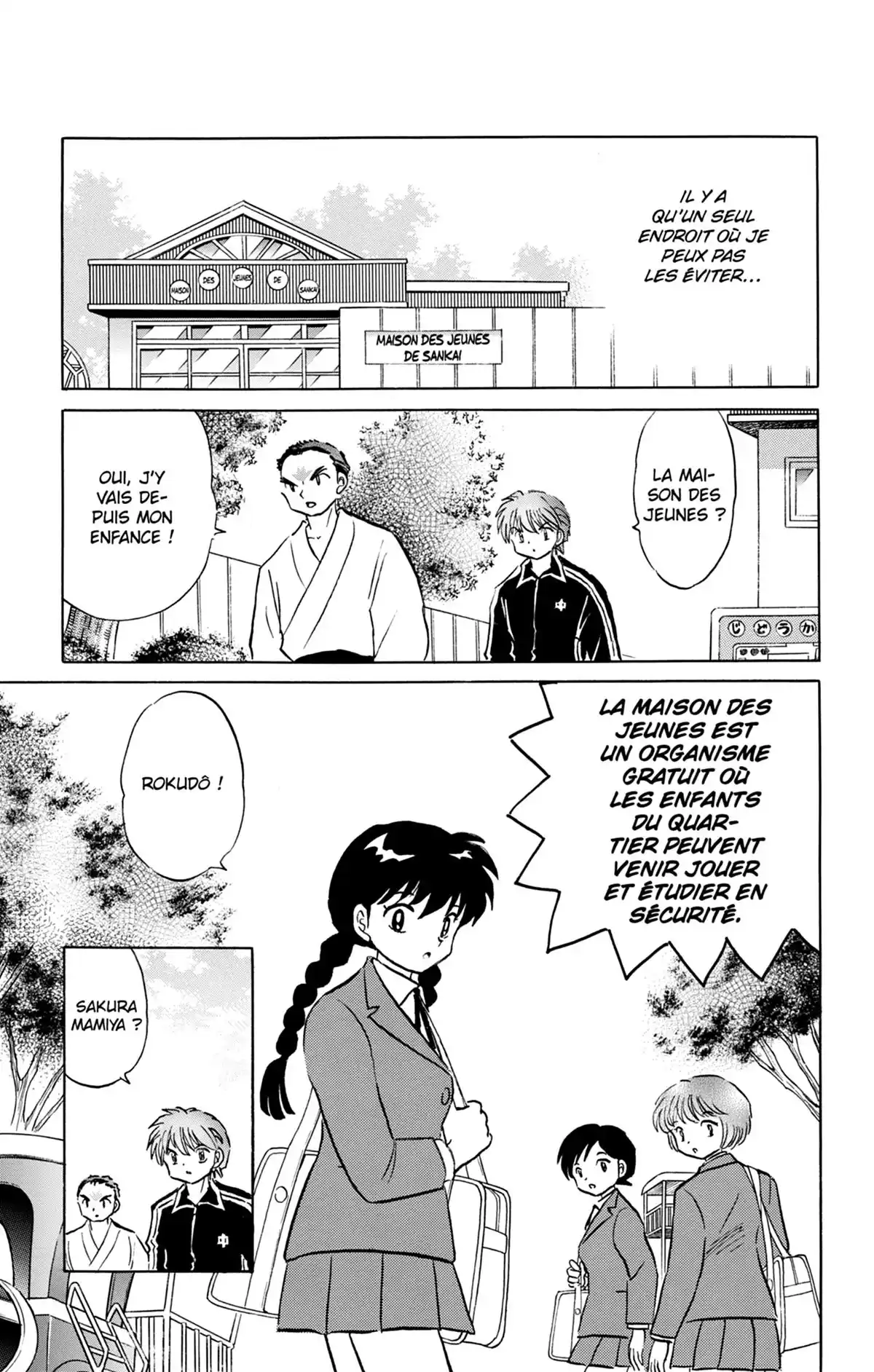 Rinne Volume 22 page 64