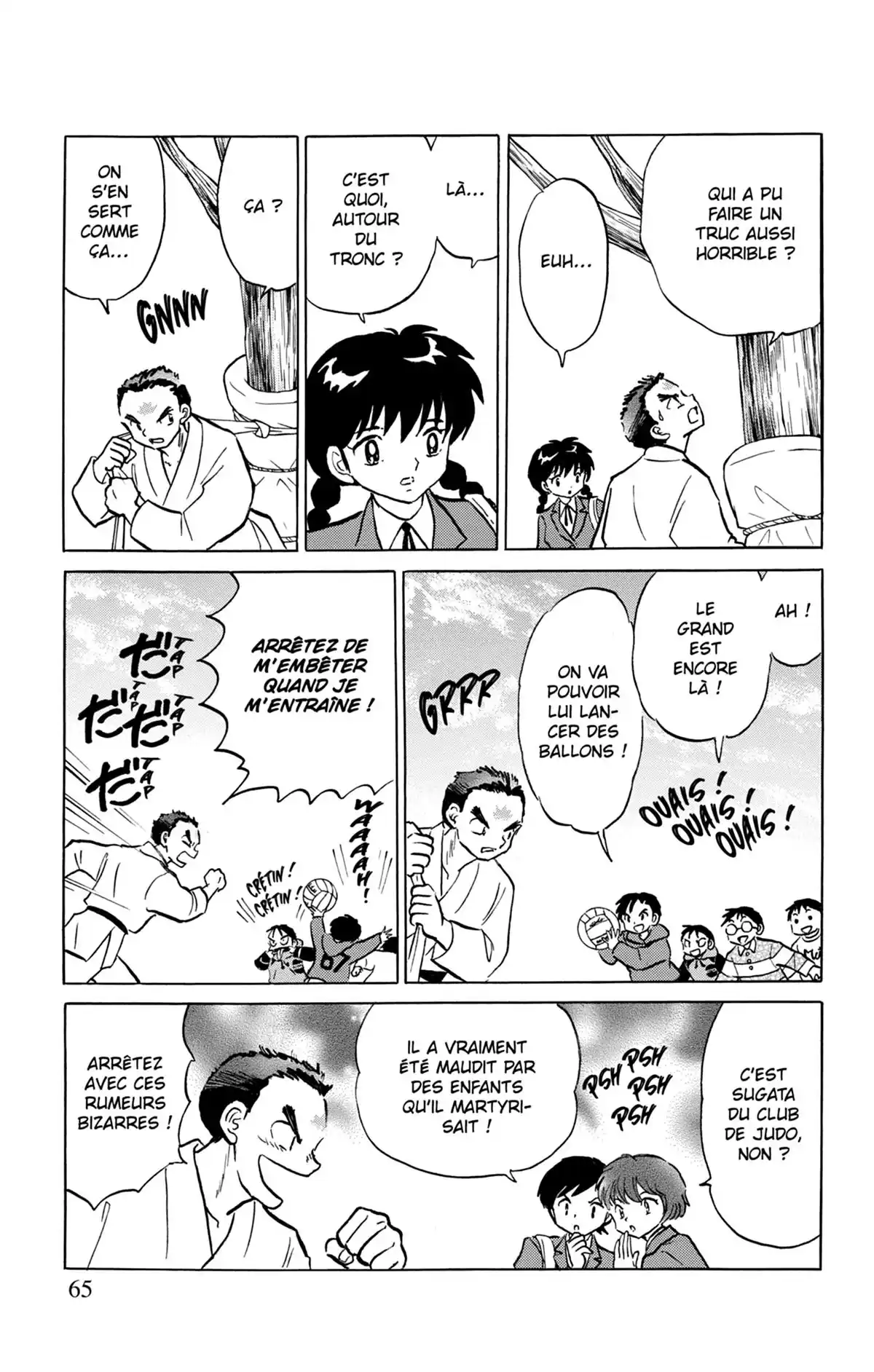 Rinne Volume 22 page 66