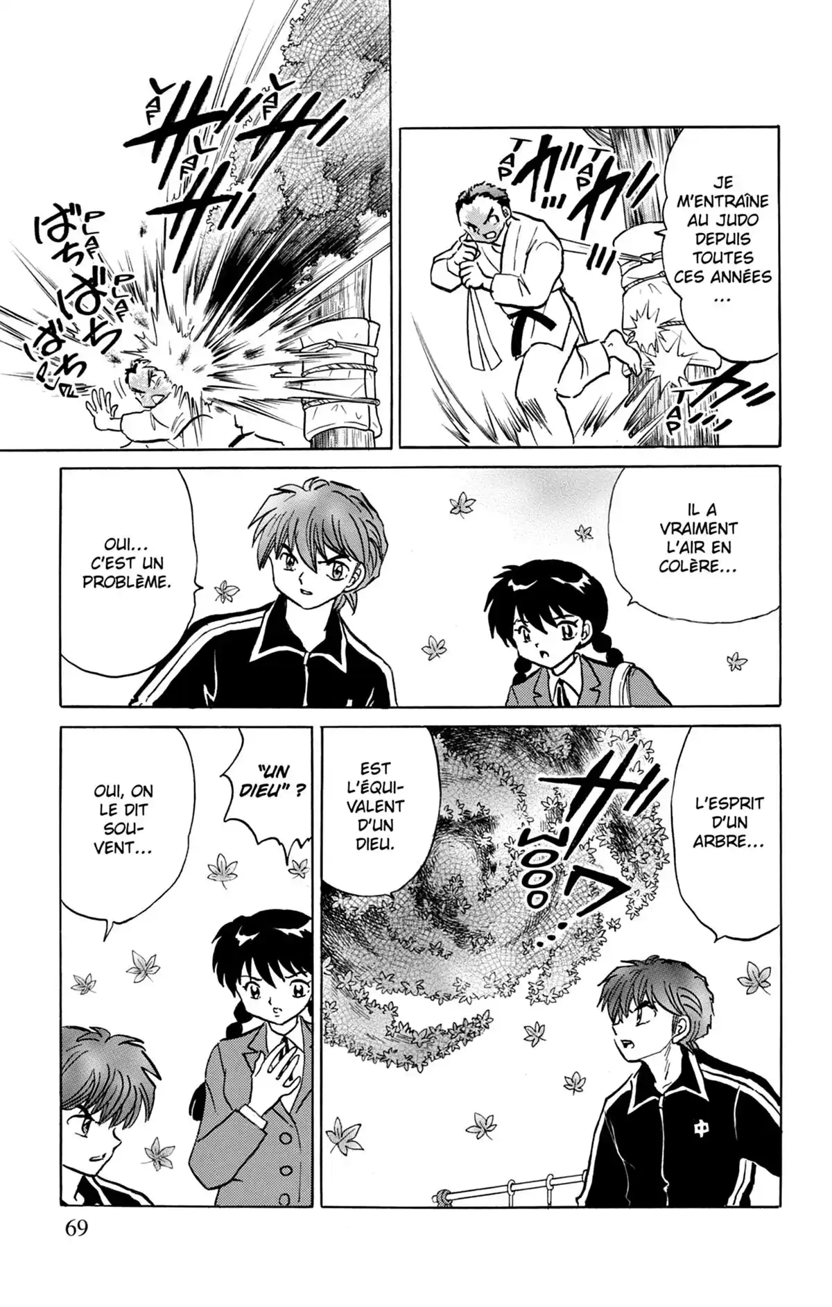 Rinne Volume 22 page 70