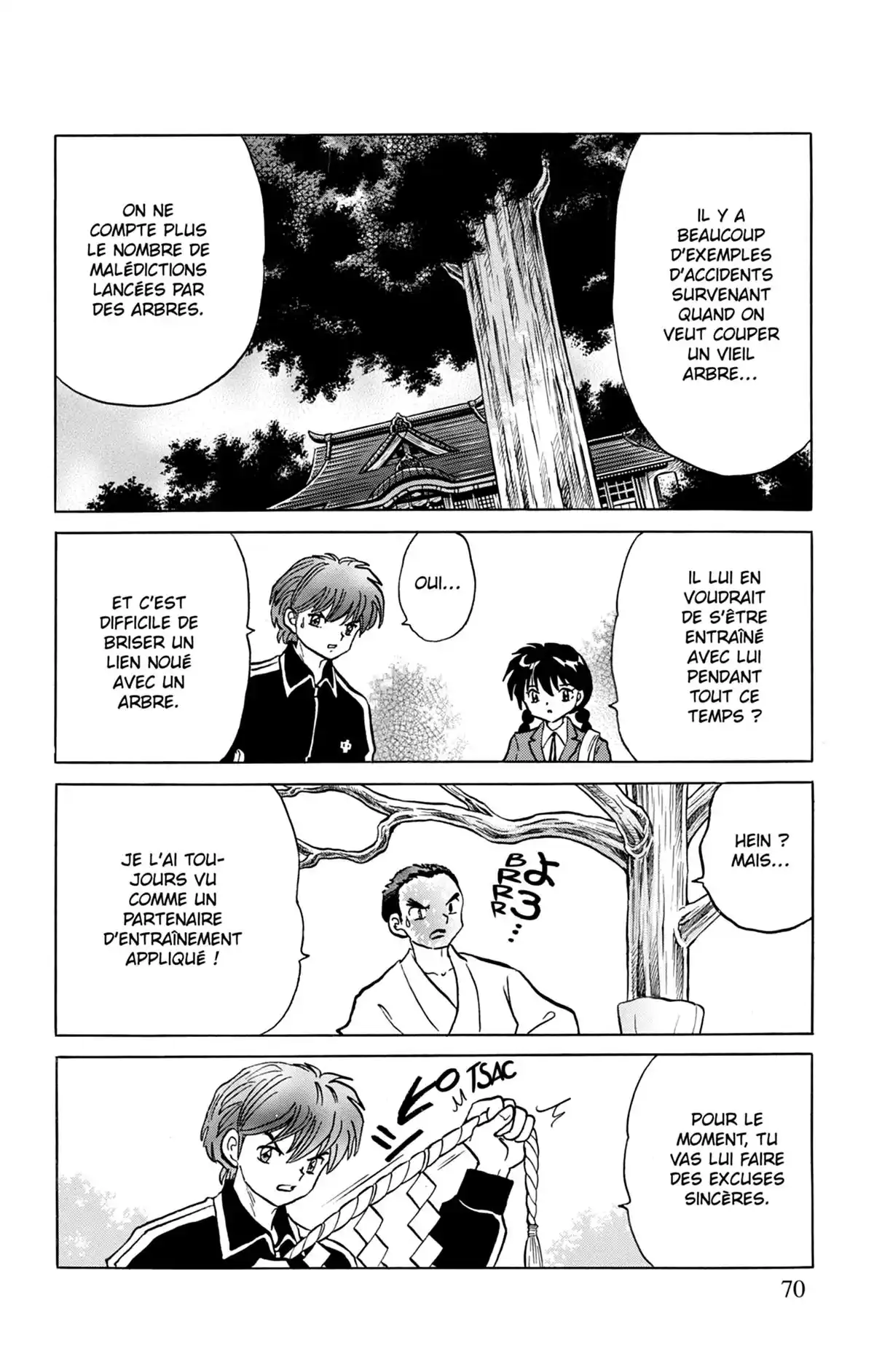 Rinne Volume 22 page 71