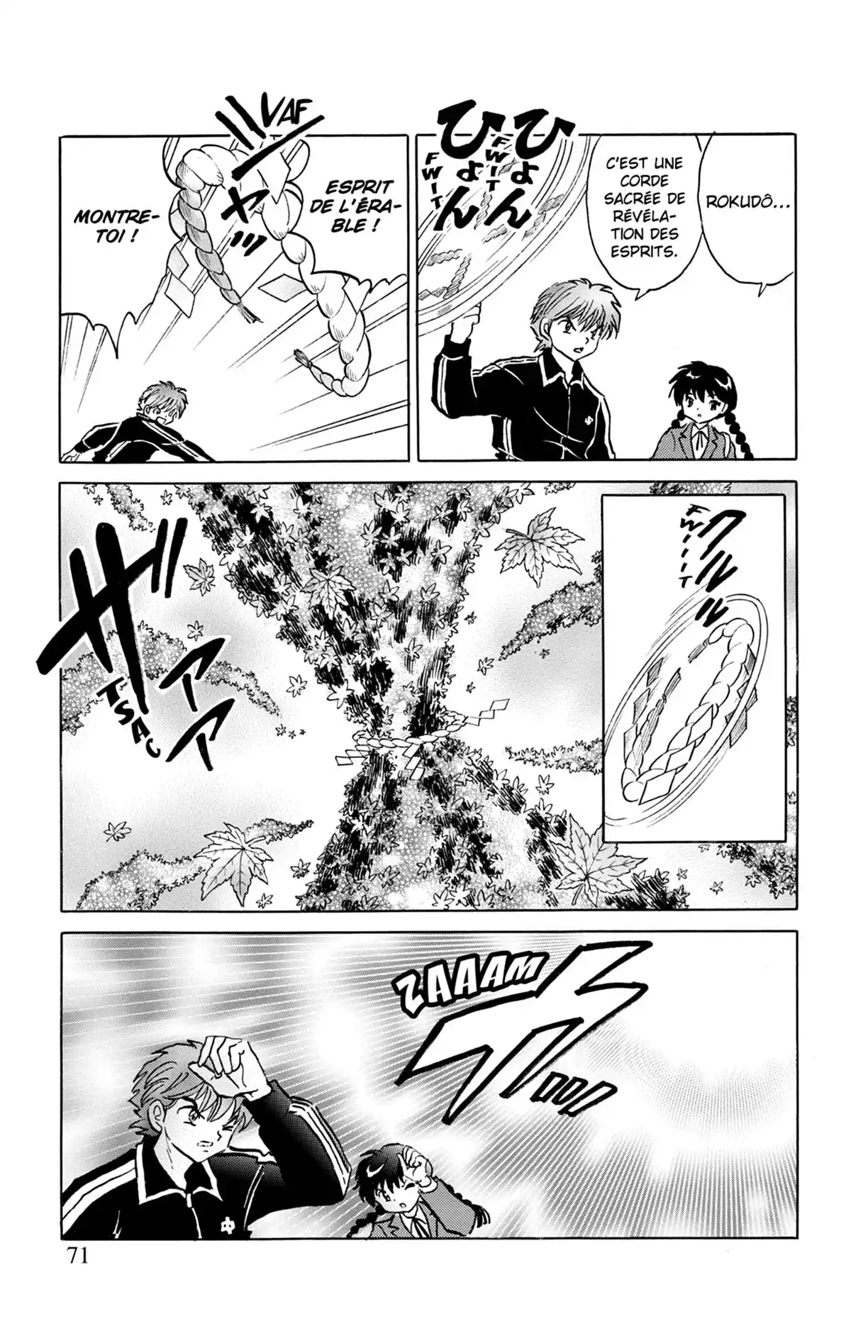 Rinne Volume 22 page 72