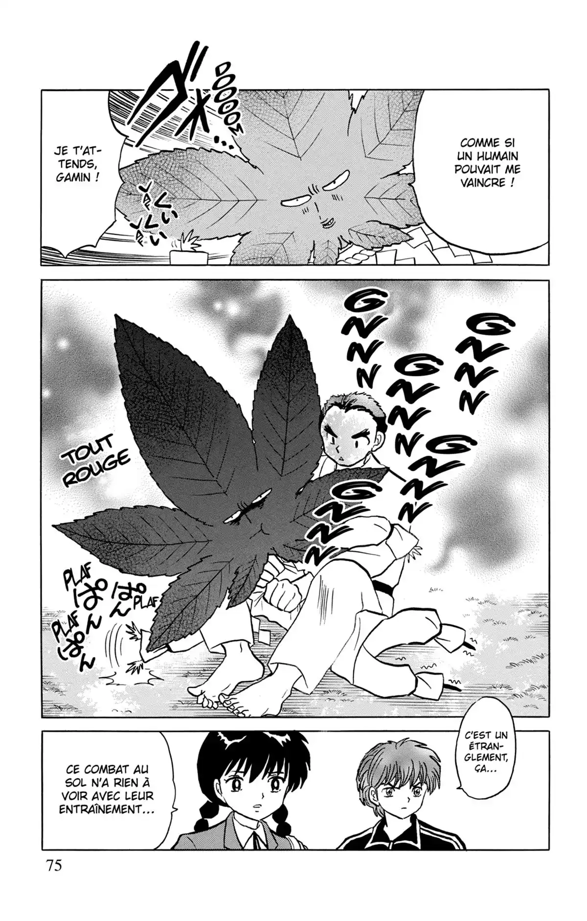 Rinne Volume 22 page 76