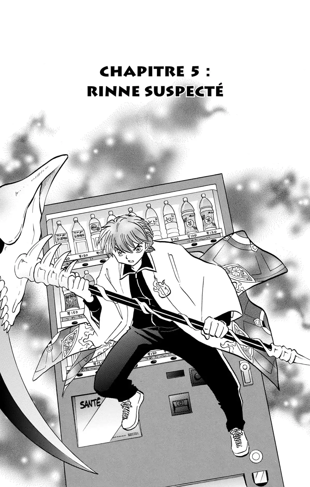 Rinne Volume 22 page 78