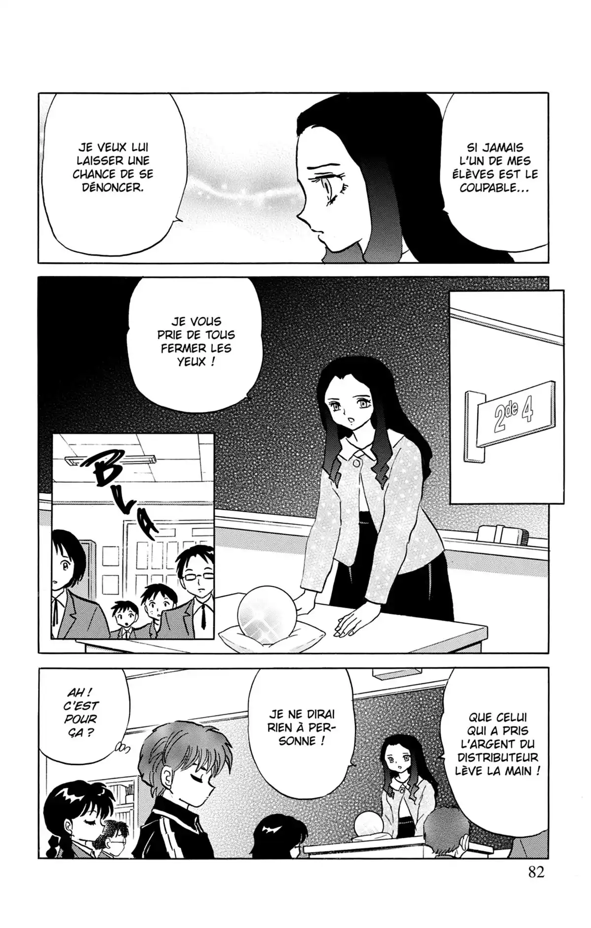 Rinne Volume 22 page 83