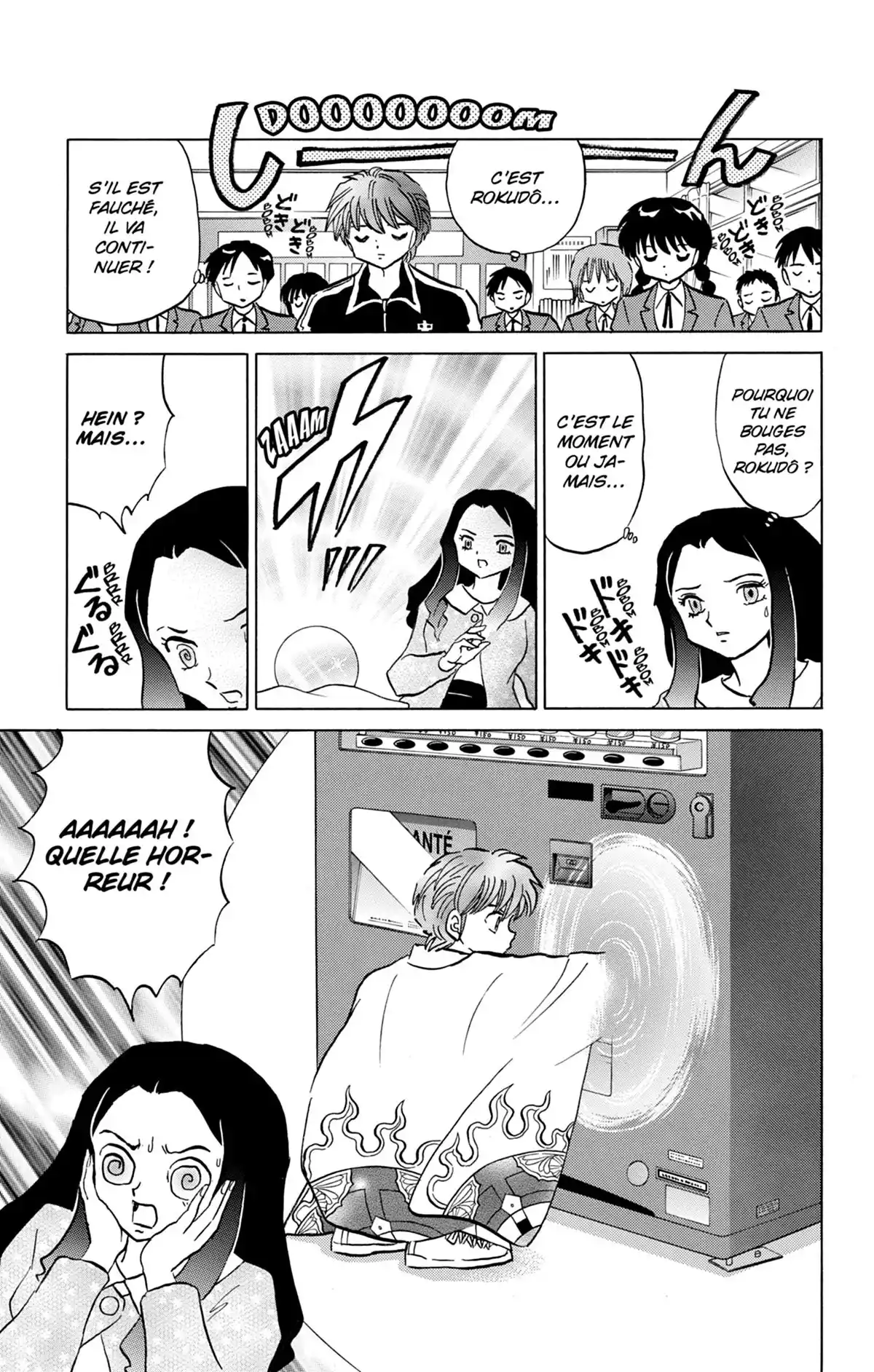 Rinne Volume 22 page 84