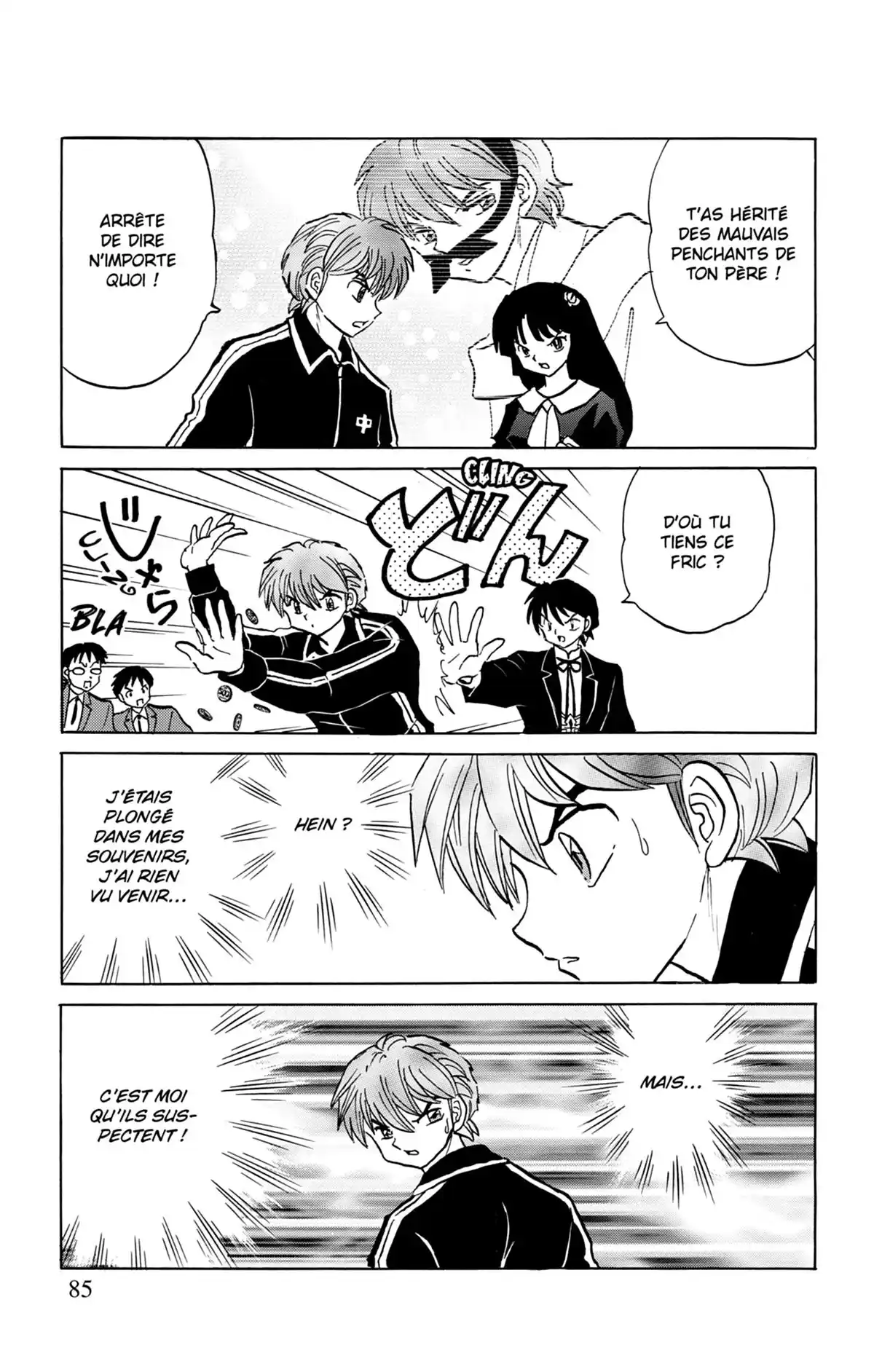 Rinne Volume 22 page 86