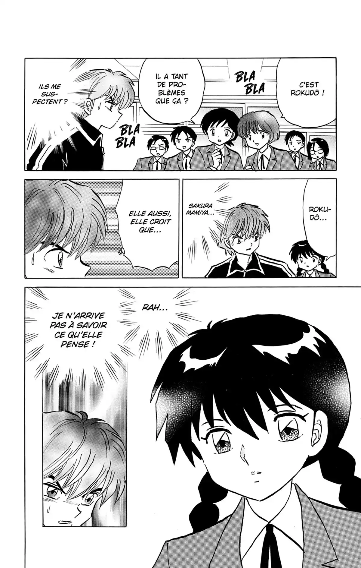 Rinne Volume 22 page 87