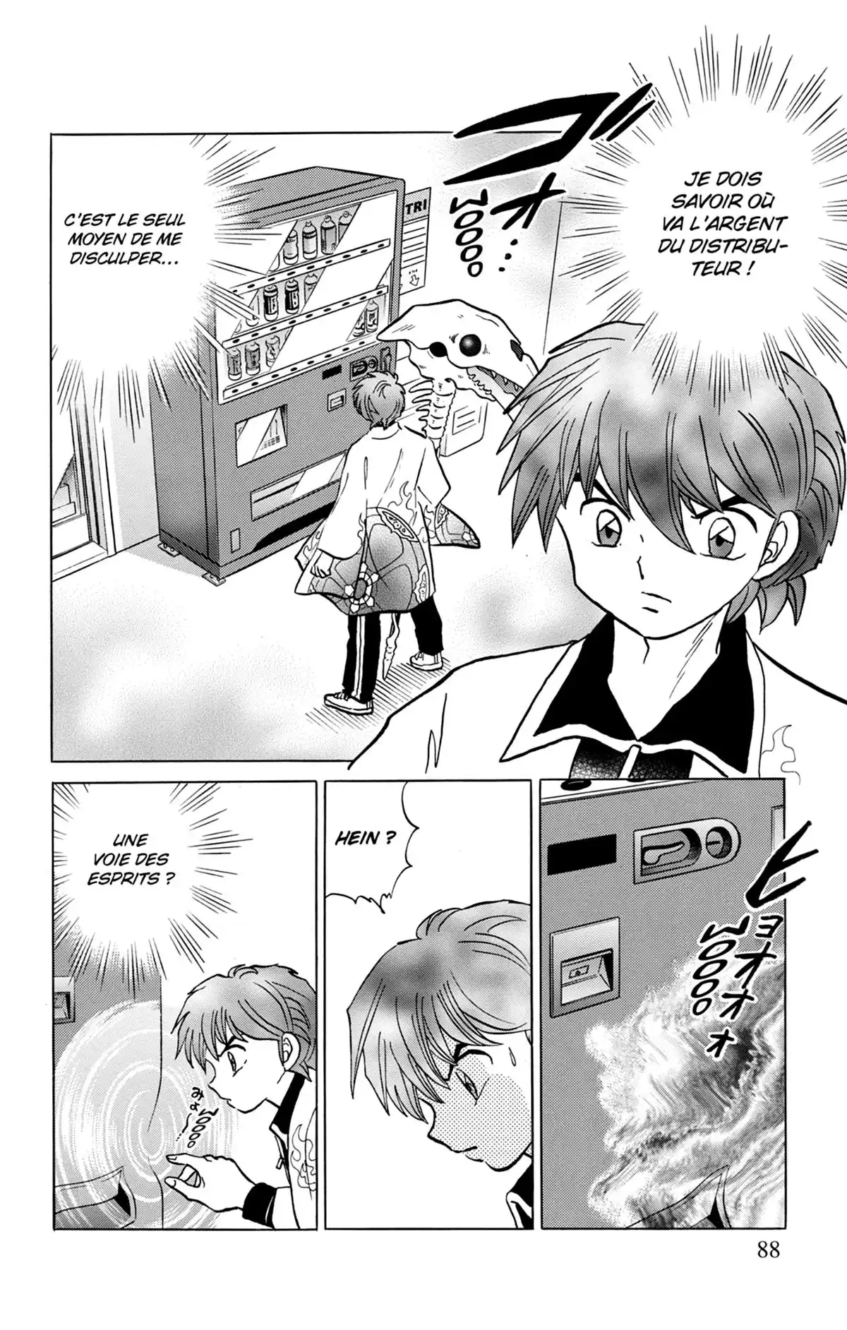 Rinne Volume 22 page 89