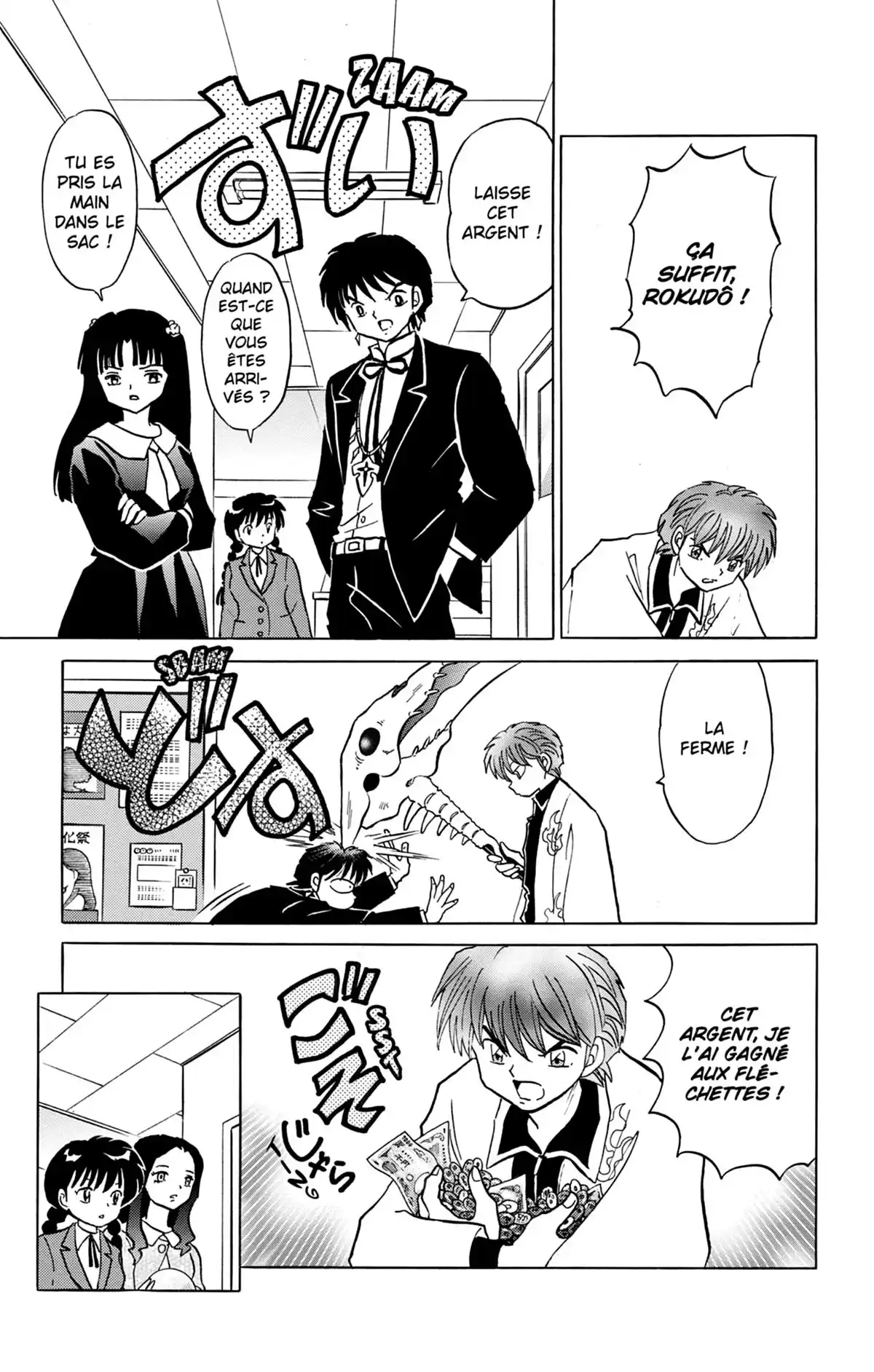 Rinne Volume 22 page 94