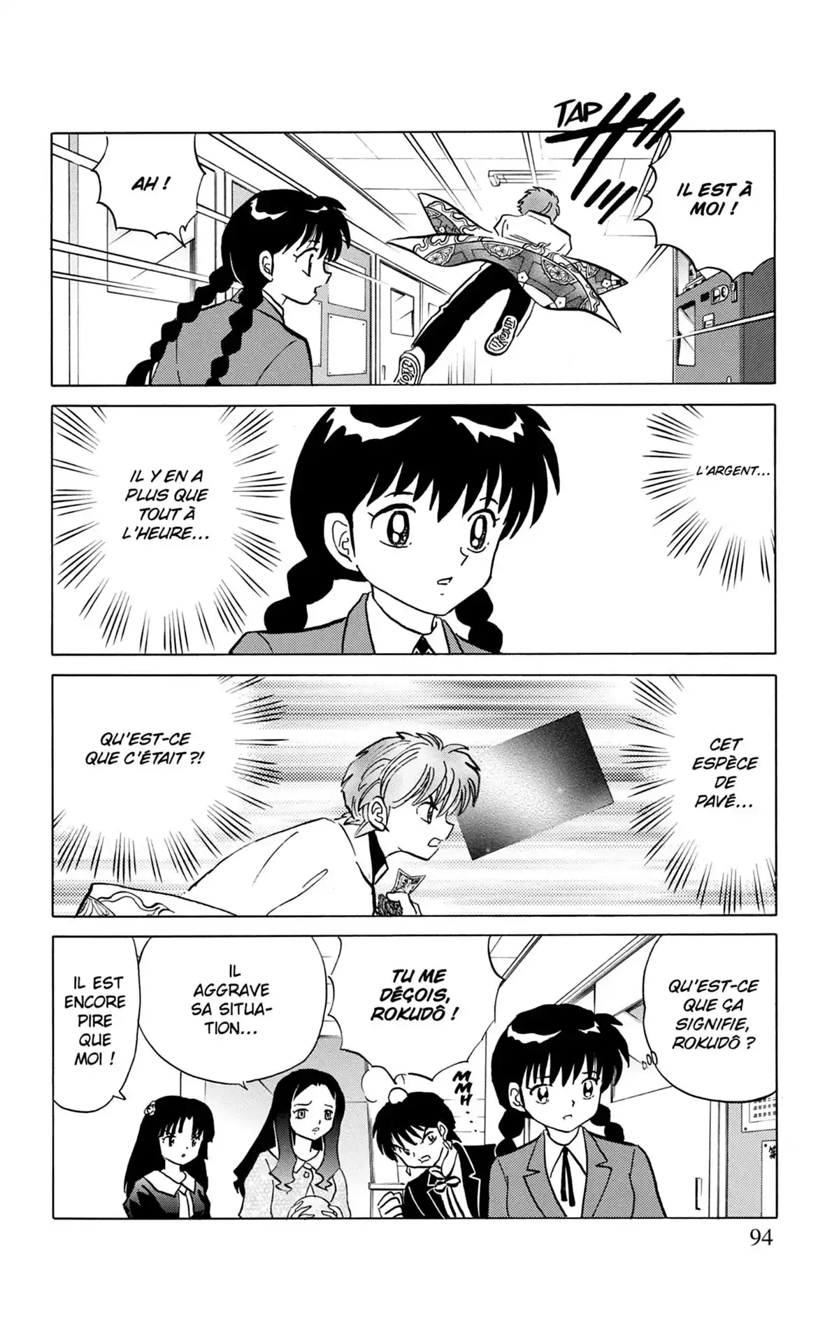 Rinne Volume 22 page 95