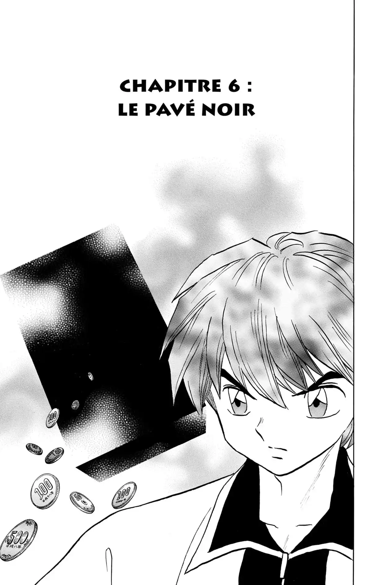 Rinne Volume 22 page 96