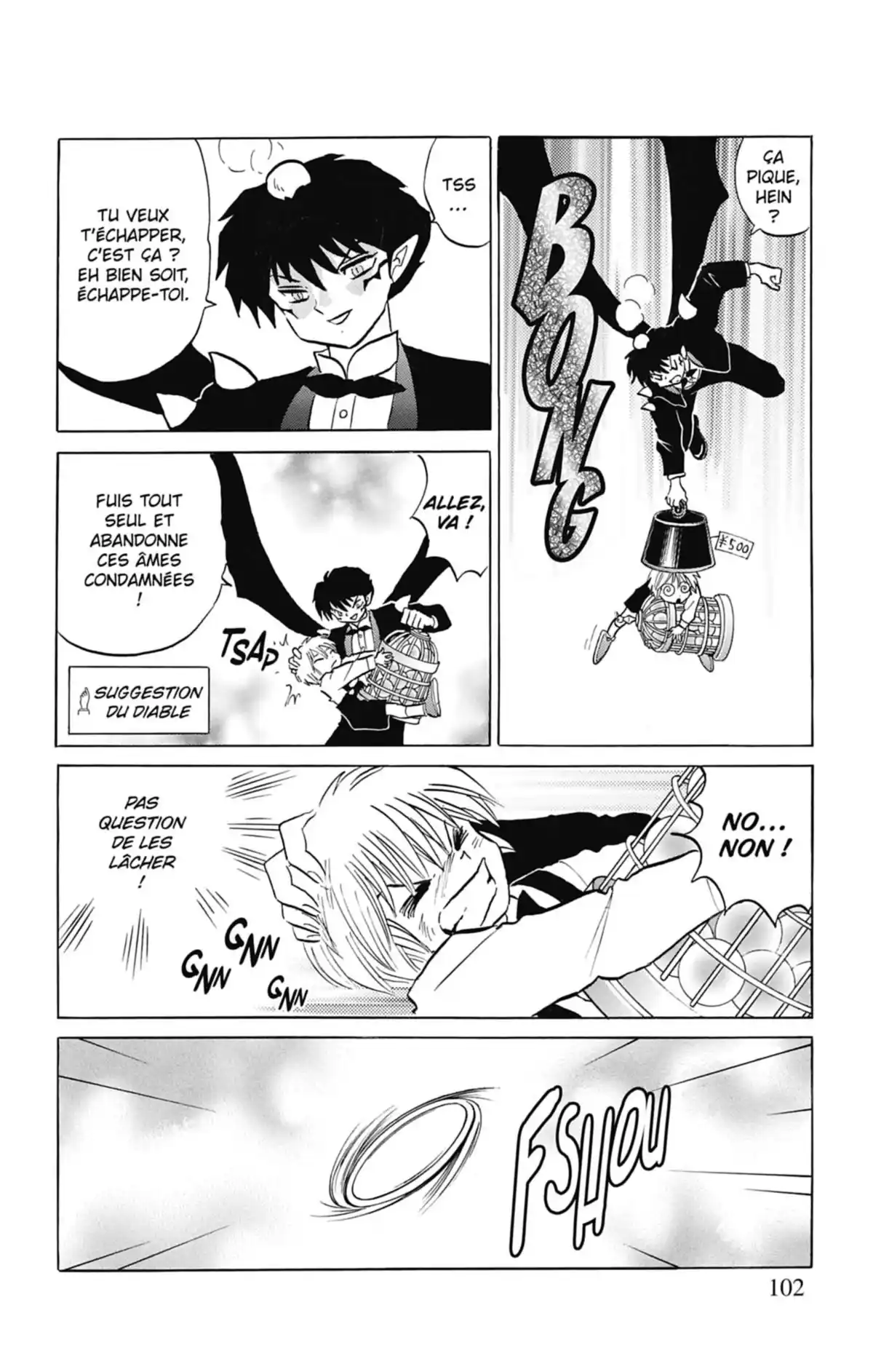 Rinne Volume 8 page 103