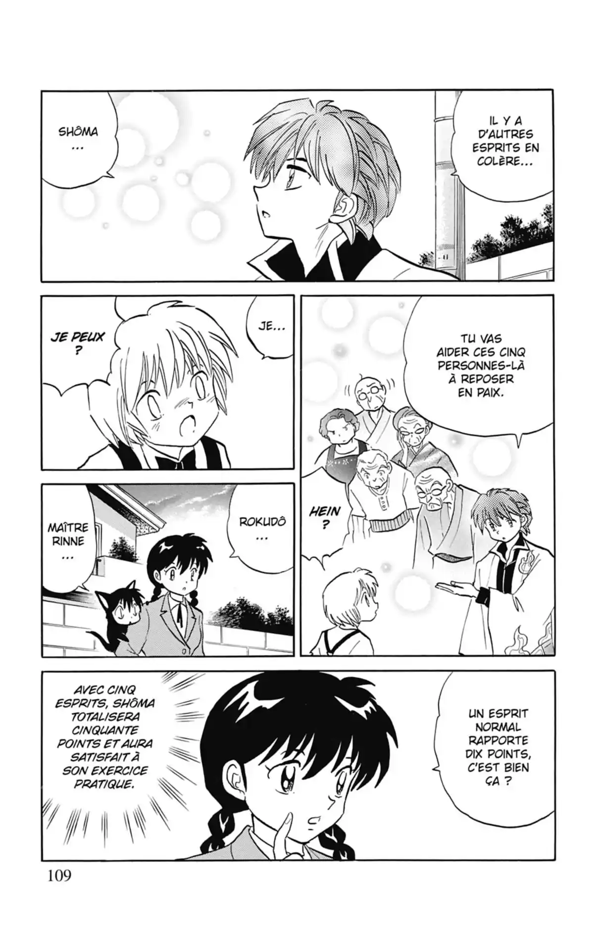 Rinne Volume 8 page 110