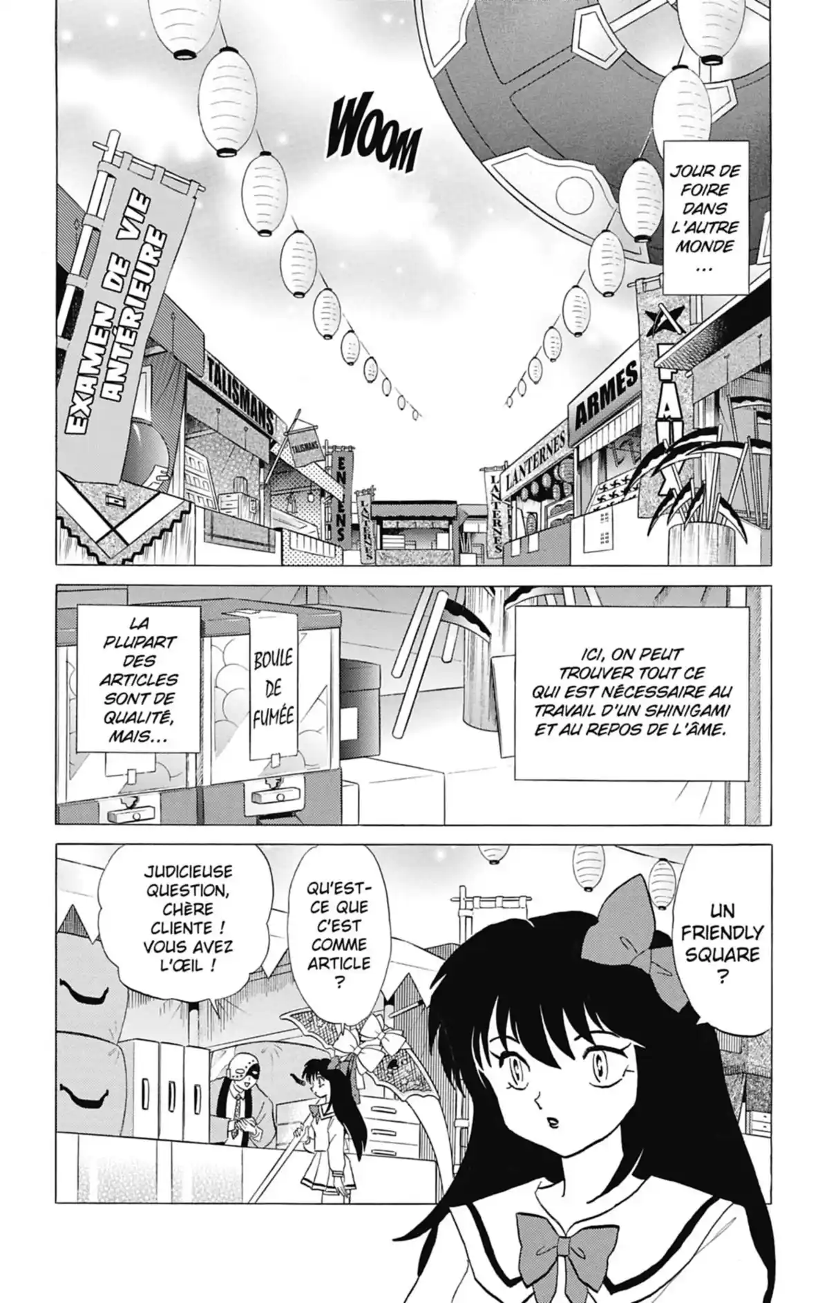 Rinne Volume 8 page 115