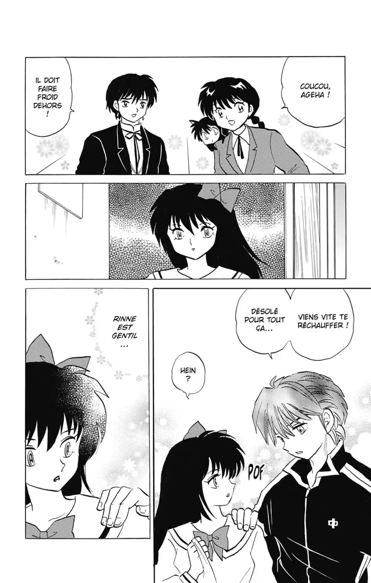 Rinne Volume 8 page 129