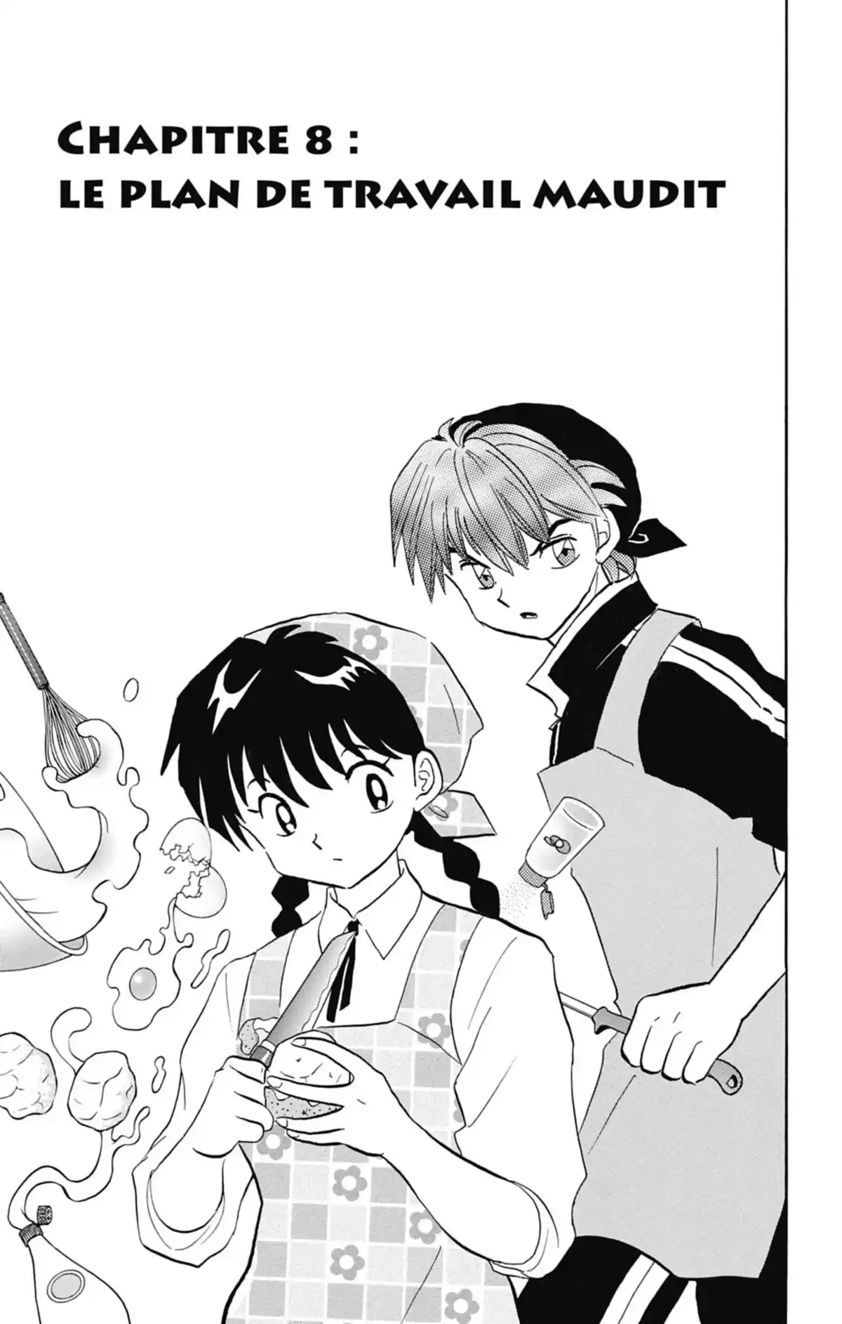 Rinne Volume 8 page 132