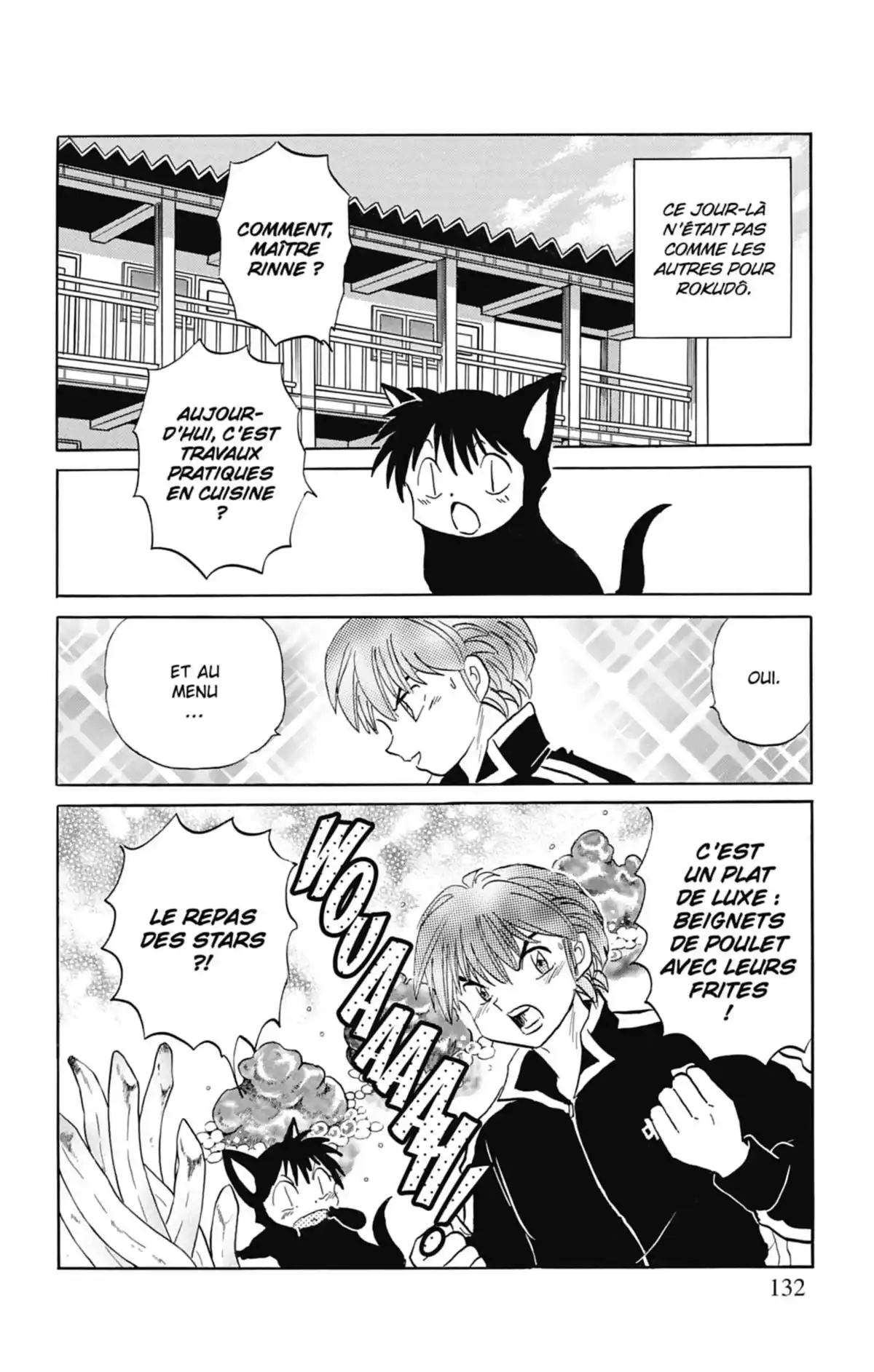 Rinne Volume 8 page 133