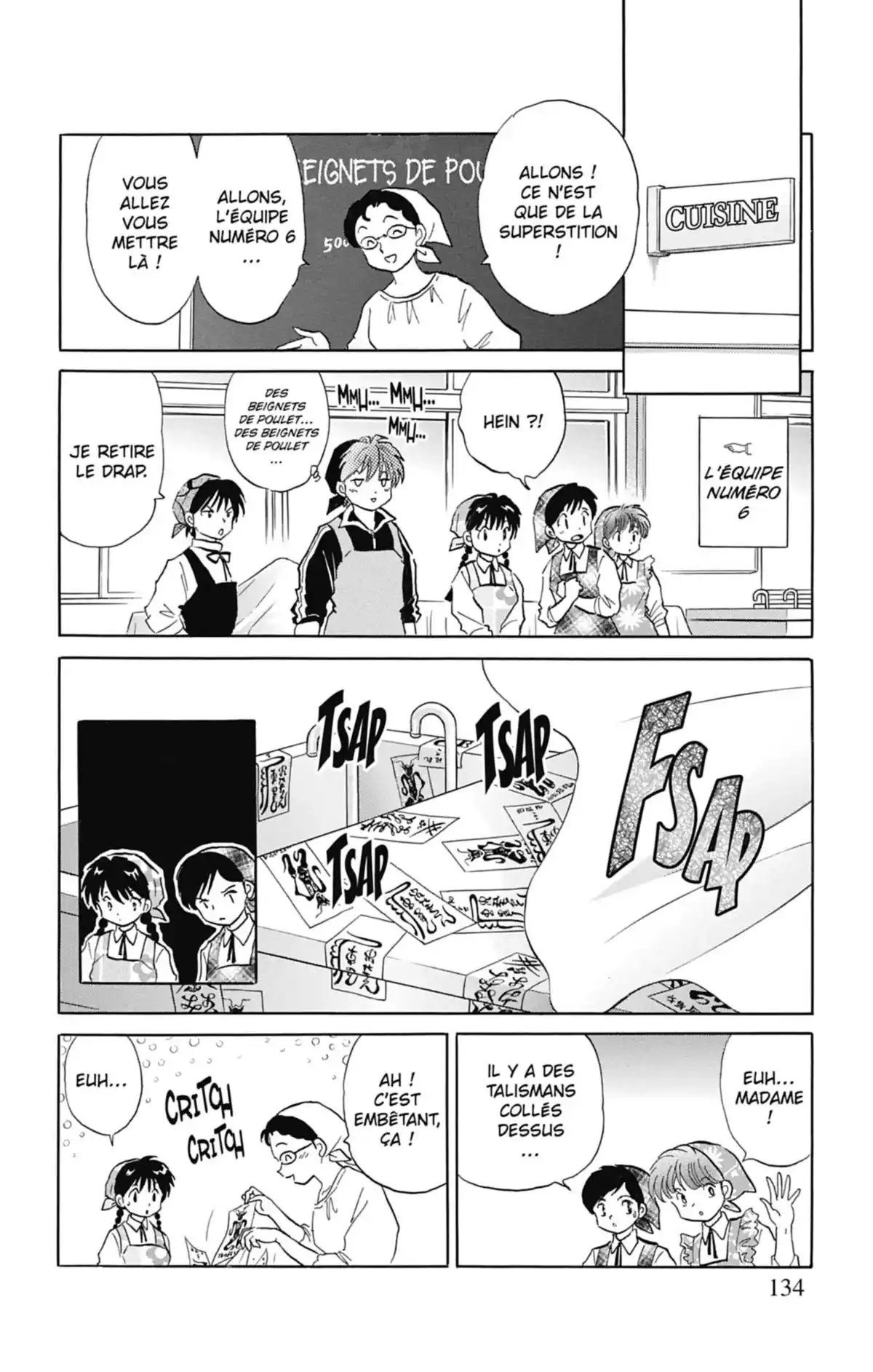 Rinne Volume 8 page 135